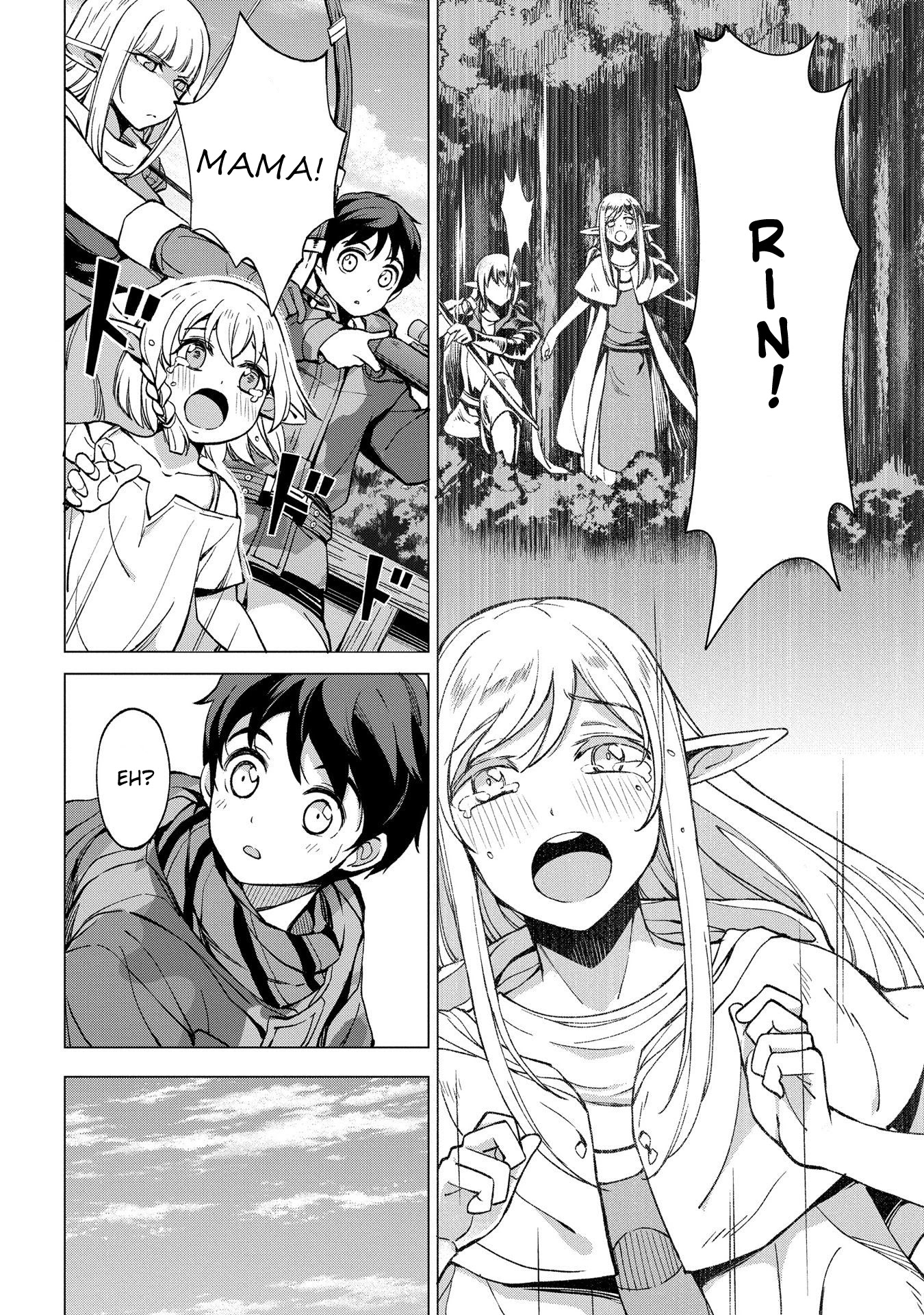 An Active Hunter in Hokkaido Has Been Thrown into a Different World Chapter 3.1 page 2 - Chapter 3.1