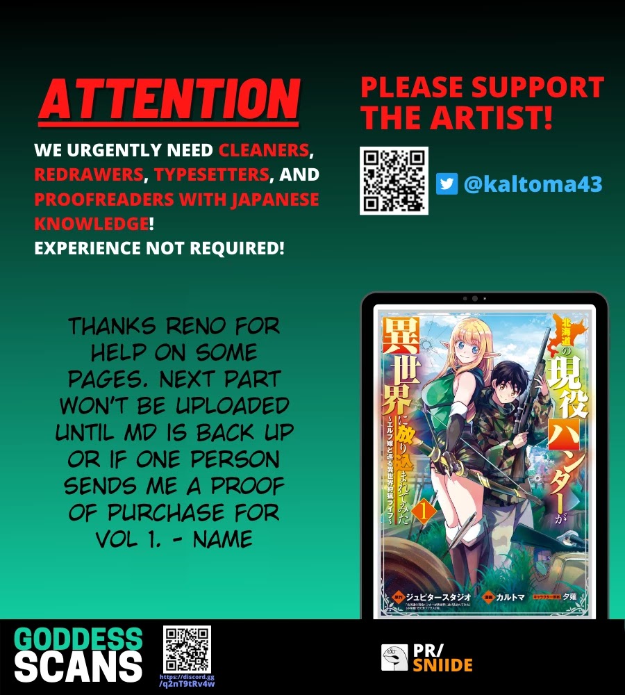An Active Hunter in Hokkaido Has Been Thrown into a Different World Chapter 3.1 page 22 - Chapter 3.1