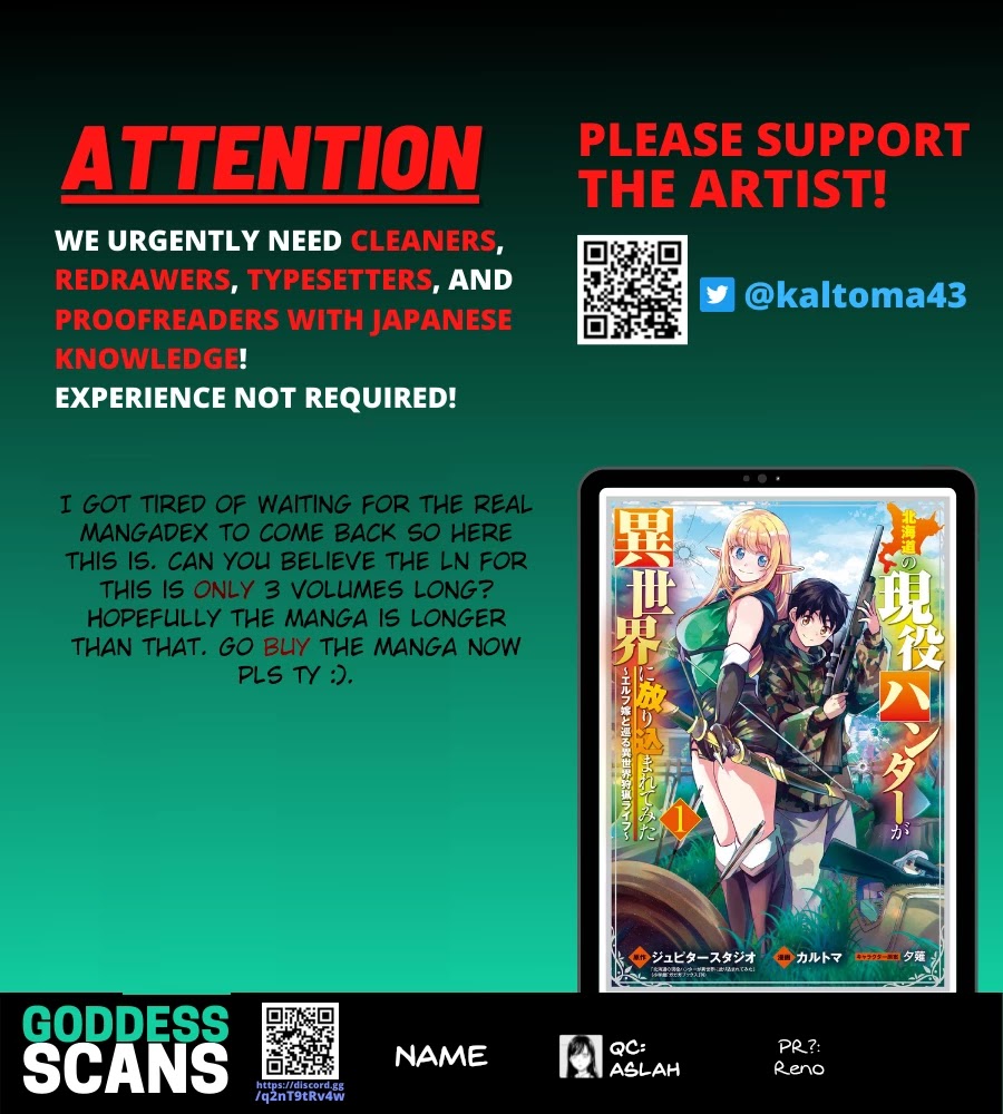 An Active Hunter in Hokkaido Has Been Thrown into a Different World Chapter 3.2 page 22 - Chapter 3.2