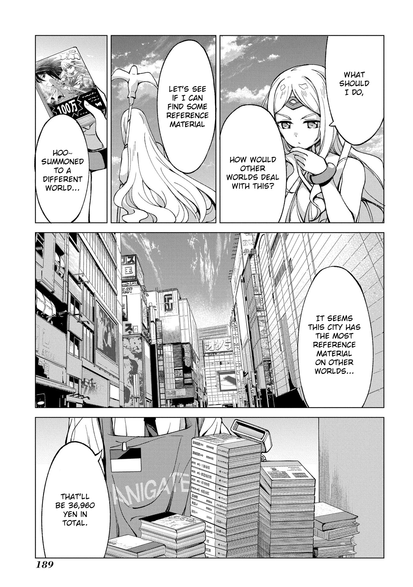 An Active Hunter in Hokkaido Has Been Thrown into a Different World Chapter 4.2 page 2 - Chapter 4.2