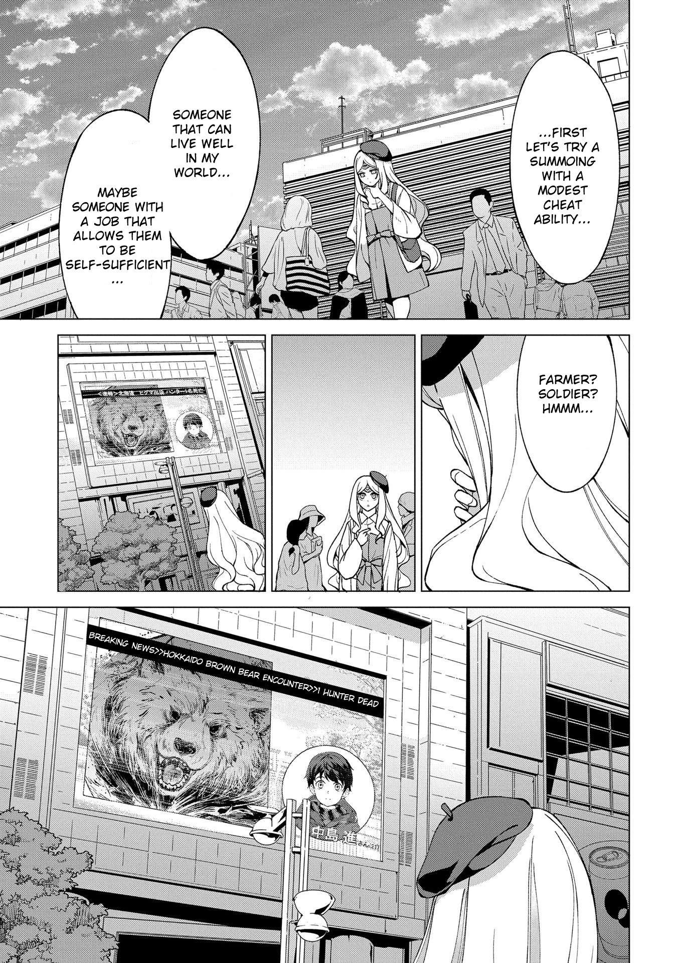 An Active Hunter in Hokkaido Has Been Thrown into a Different World Chapter 4.2 page 4 - Chapter 4.2