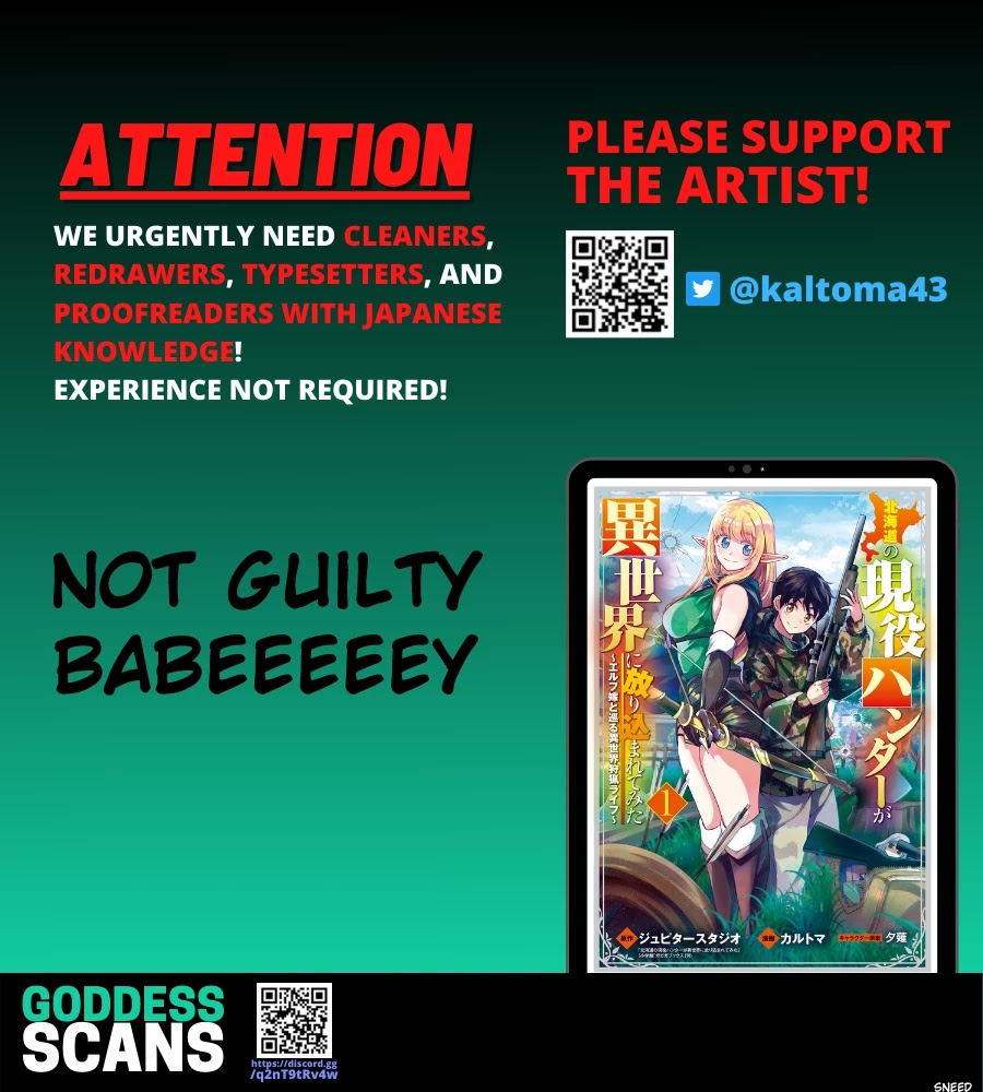 An Active Hunter in Hokkaido Has Been Thrown into a Different World Chapter 4.2 page 5 - Chapter 4.2