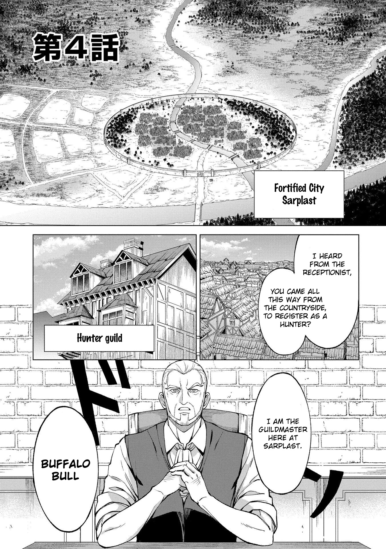 An Active Hunter in Hokkaido Has Been Thrown into a Different World Chapter 4 page 1 - Chapter 4
