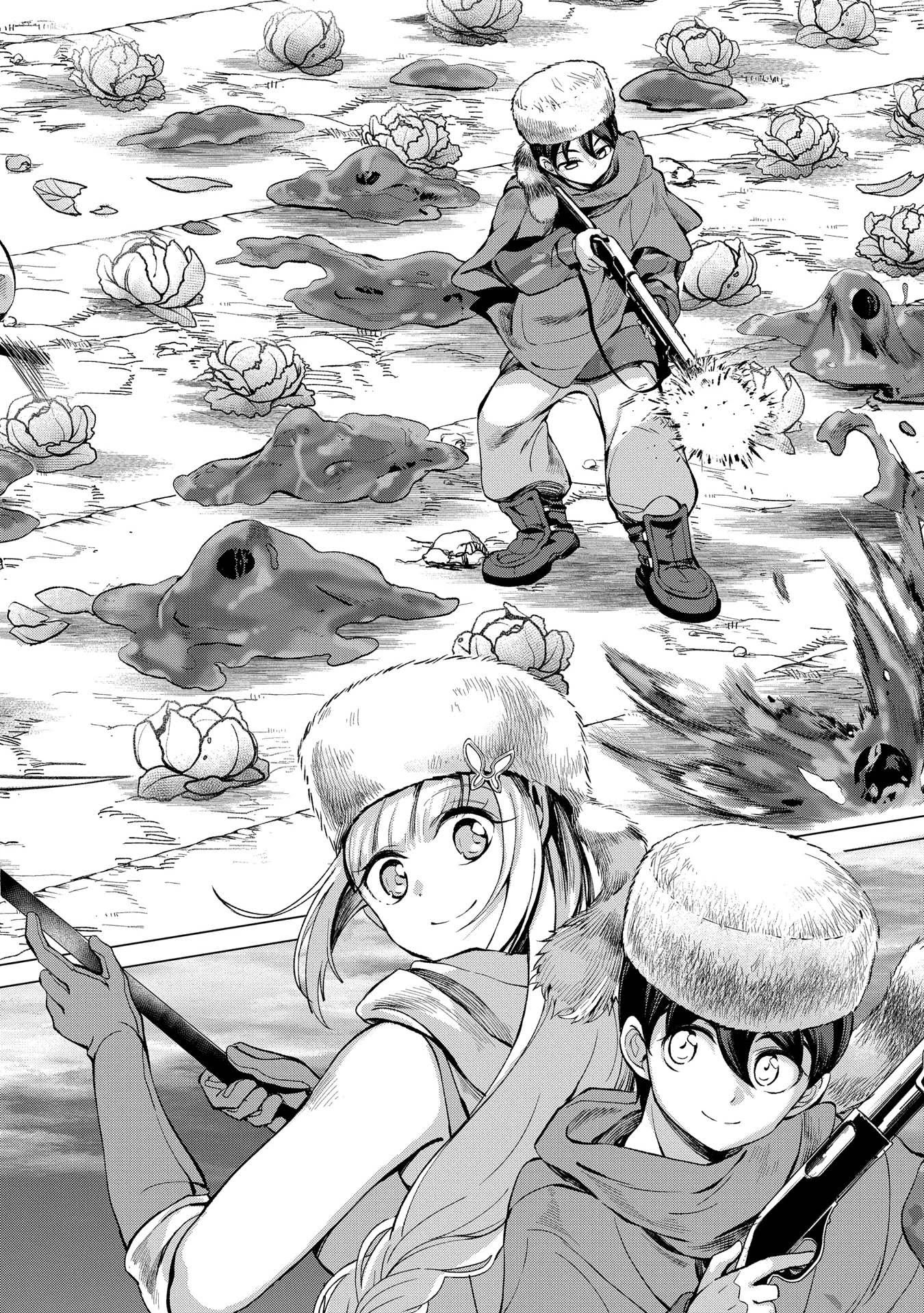 An Active Hunter in Hokkaido Has Been Thrown into a Different World Chapter 4 page 20 - Chapter 4