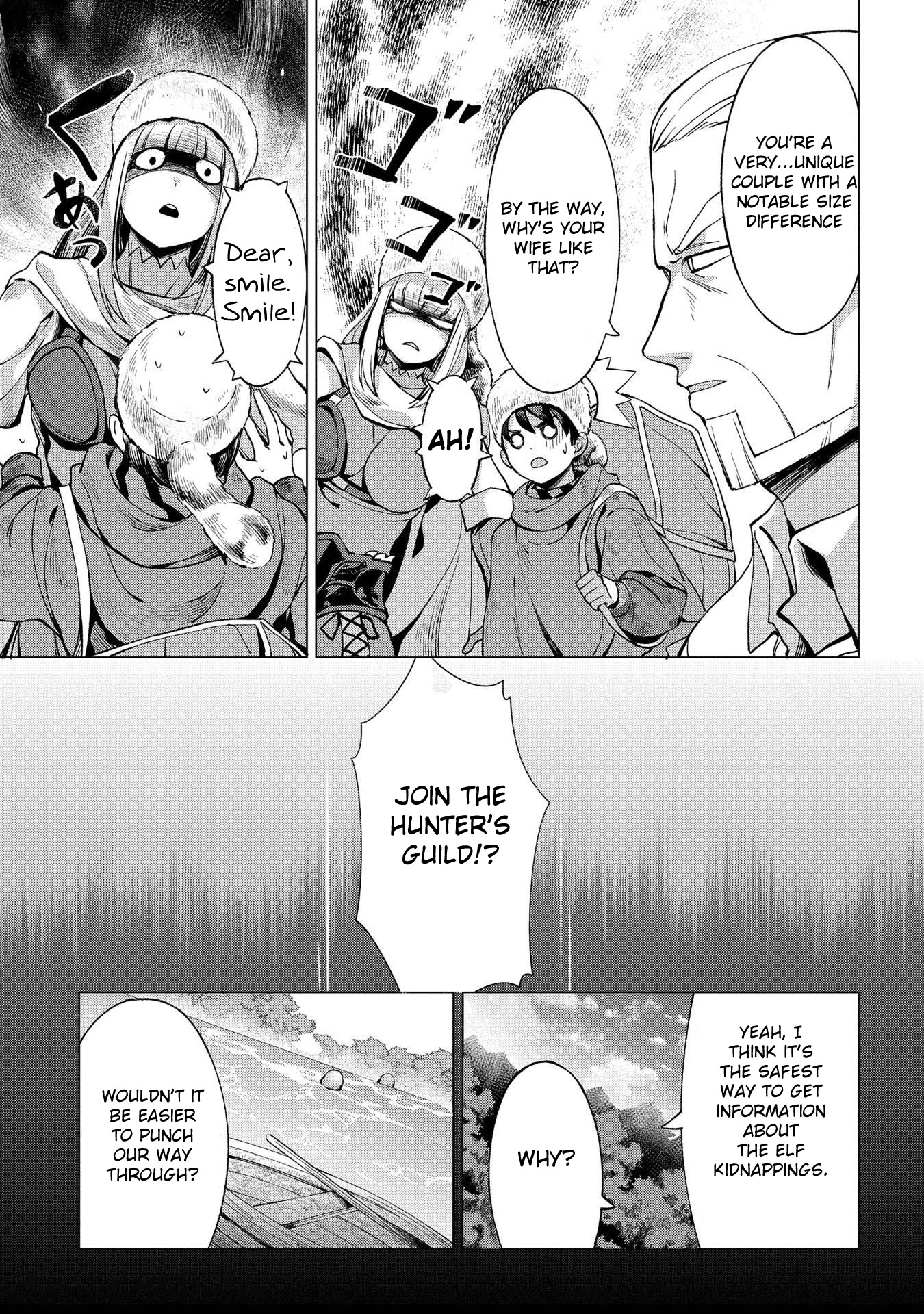 An Active Hunter in Hokkaido Has Been Thrown into a Different World Chapter 4 page 3 - Chapter 4