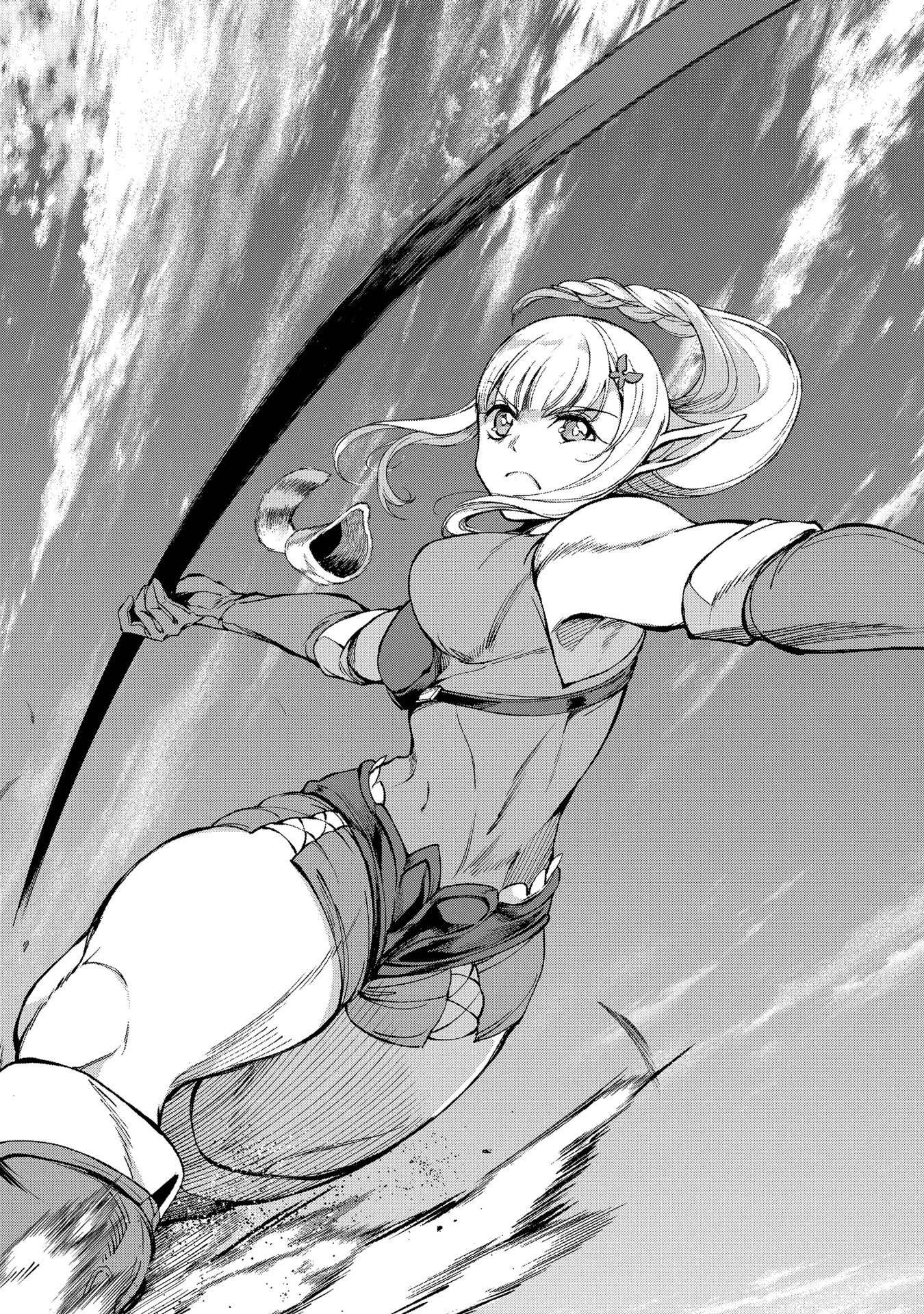 An Active Hunter in Hokkaido Has Been Thrown into a Different World Chapter 4 page 31 - Chapter 4