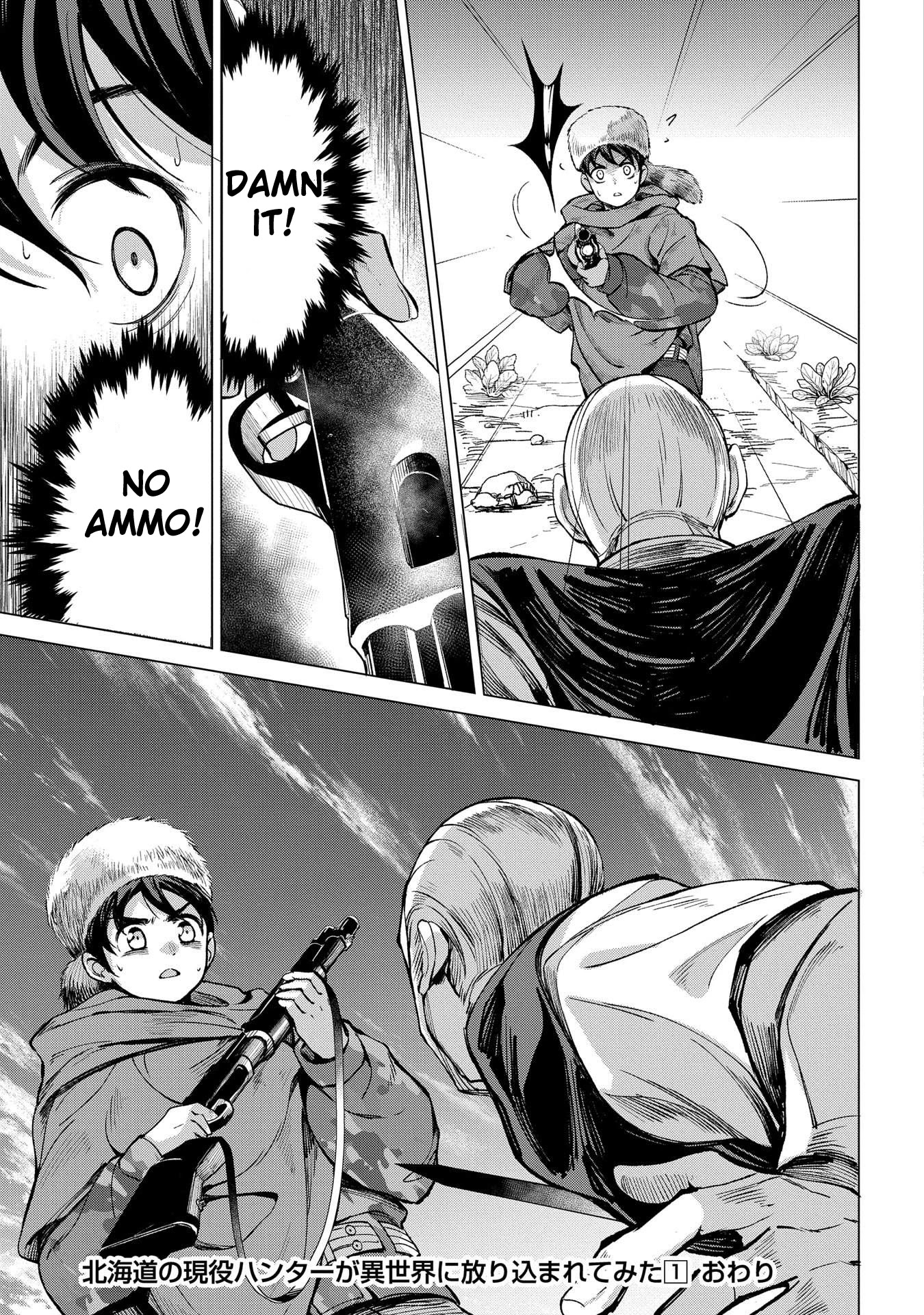 An Active Hunter in Hokkaido Has Been Thrown into a Different World Chapter 4 page 33 - Chapter 4