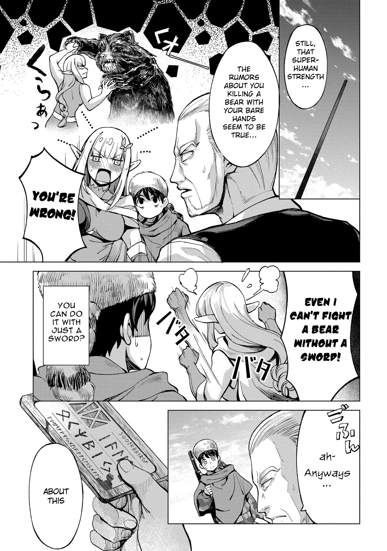 An Active Hunter in Hokkaido Has Been Thrown into a Different World Chapter 5 page 13 - Chapter 5