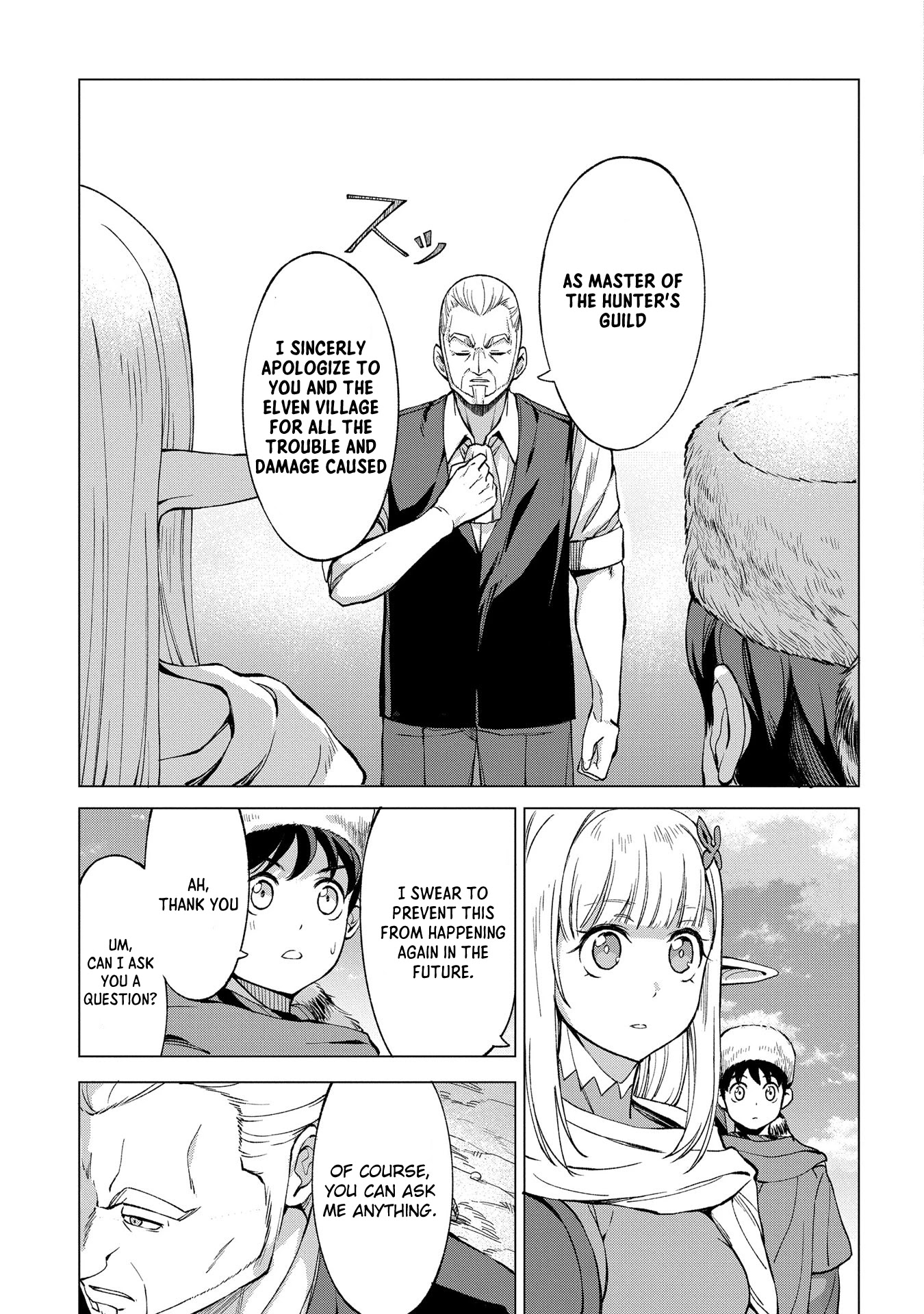 An Active Hunter in Hokkaido Has Been Thrown into a Different World Chapter 5 page 15 - Chapter 5