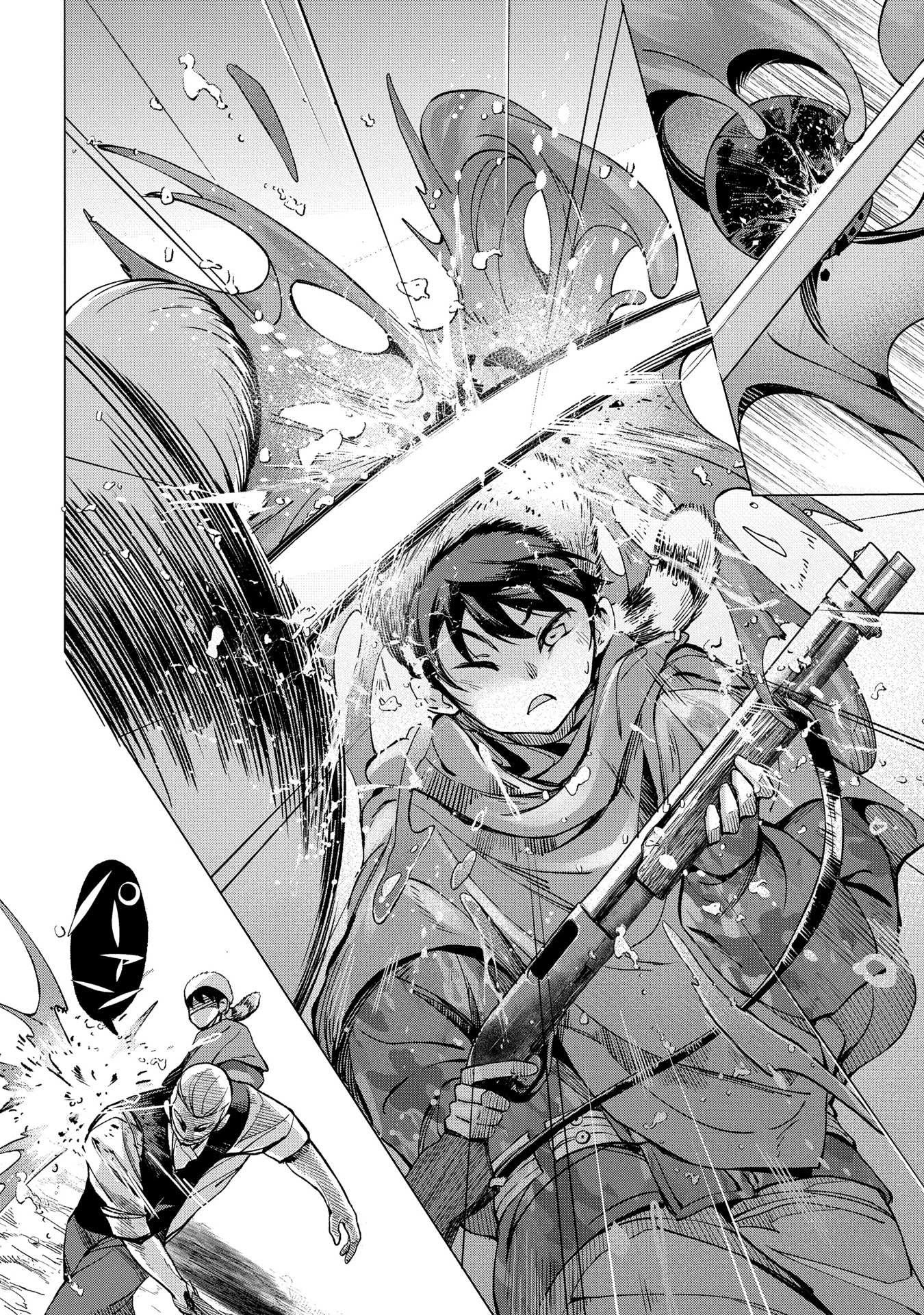 An Active Hunter in Hokkaido Has Been Thrown into a Different World Chapter 5 page 4 - Chapter 5