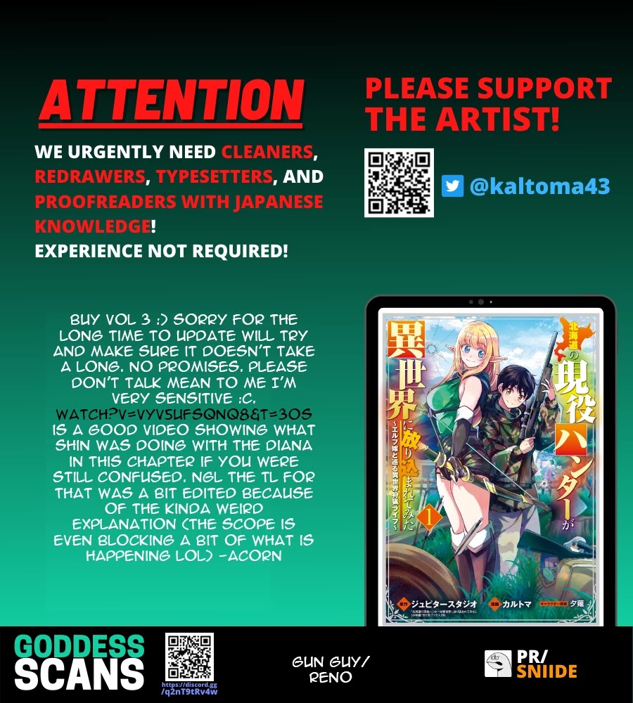 An Active Hunter in Hokkaido Has Been Thrown into a Different World Chapter 5 page 42 - Chapter 5
