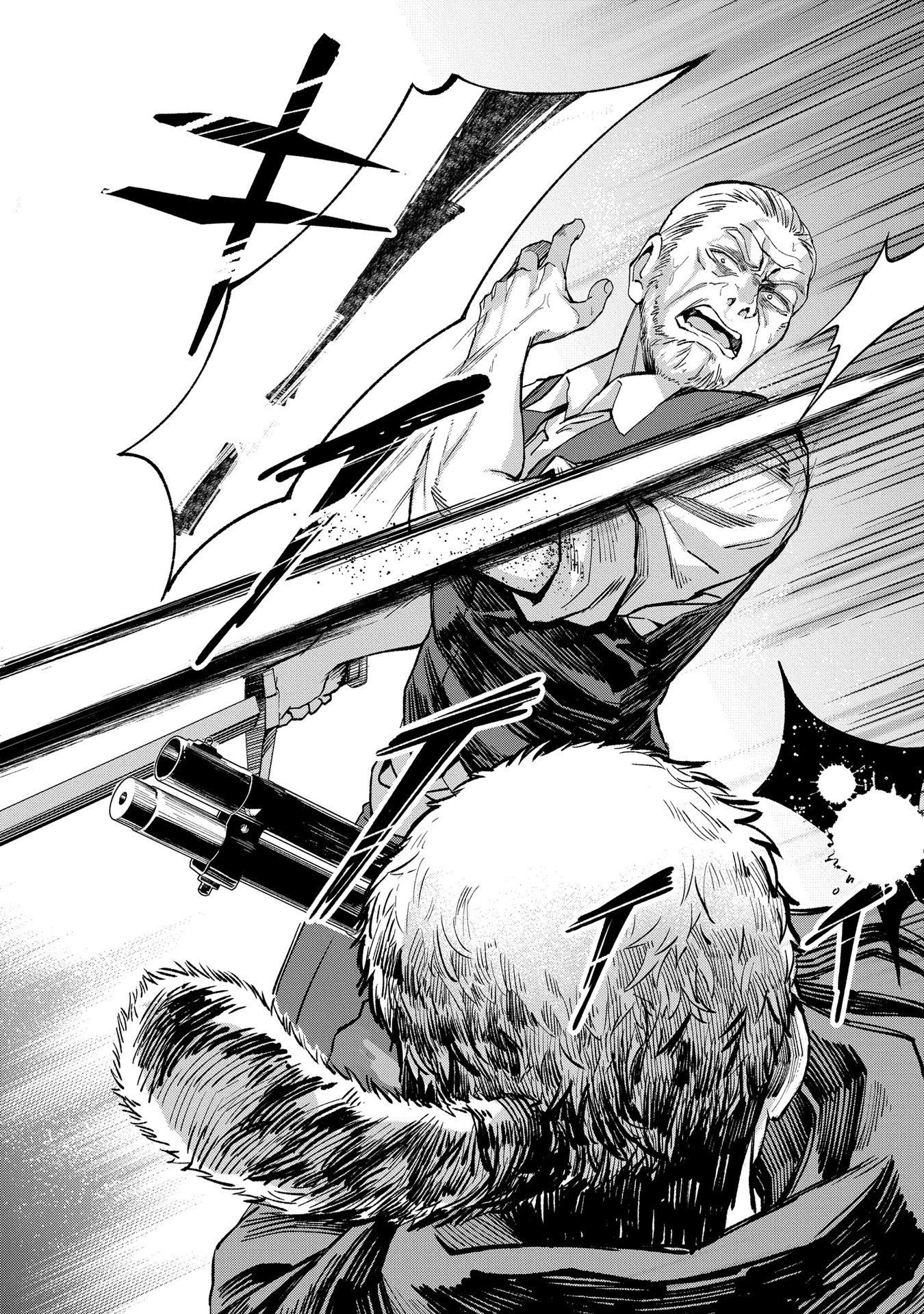 An Active Hunter in Hokkaido Has Been Thrown into a Different World Chapter 5 page 6 - Chapter 5
