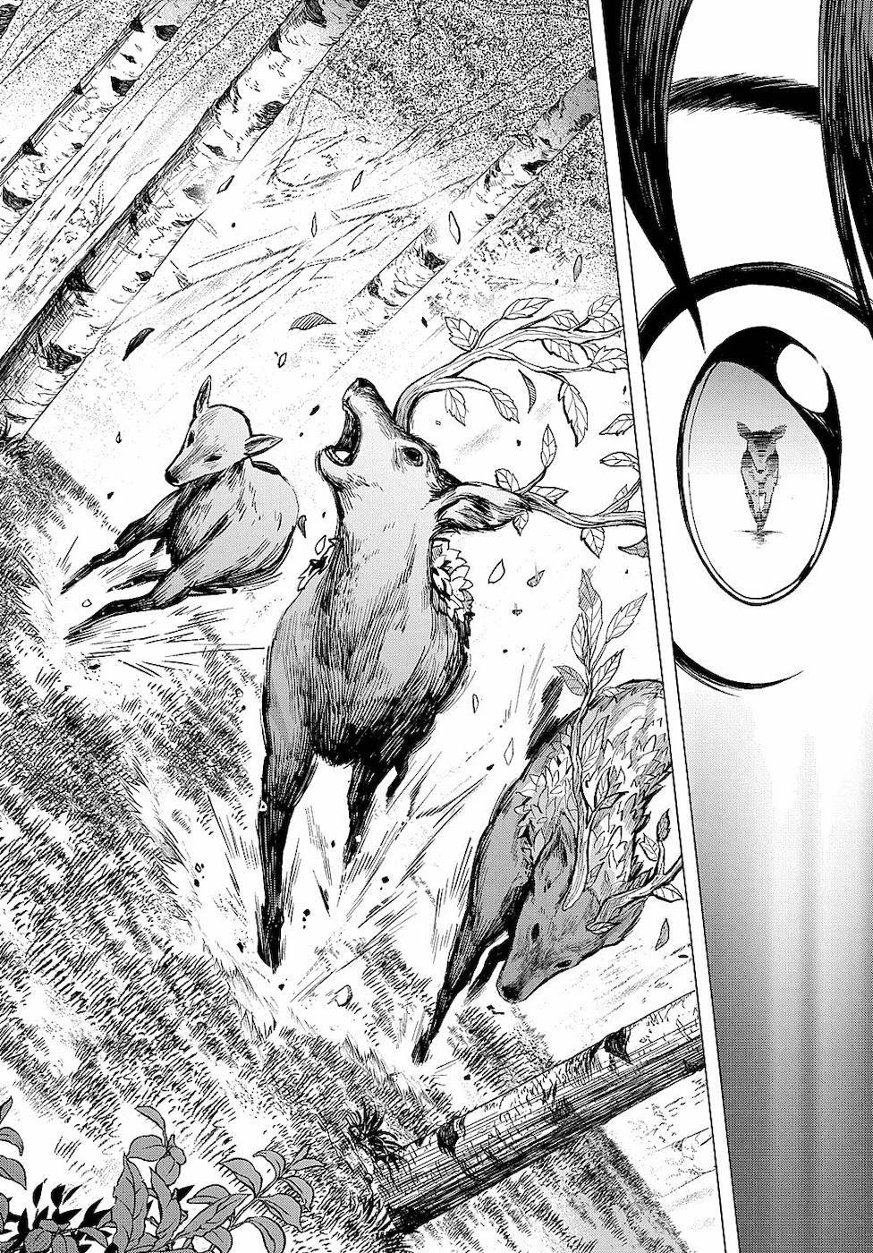 An Active Hunter in Hokkaido Has Been Thrown into a Different World Chapter 6 page 33 - Chapter 6