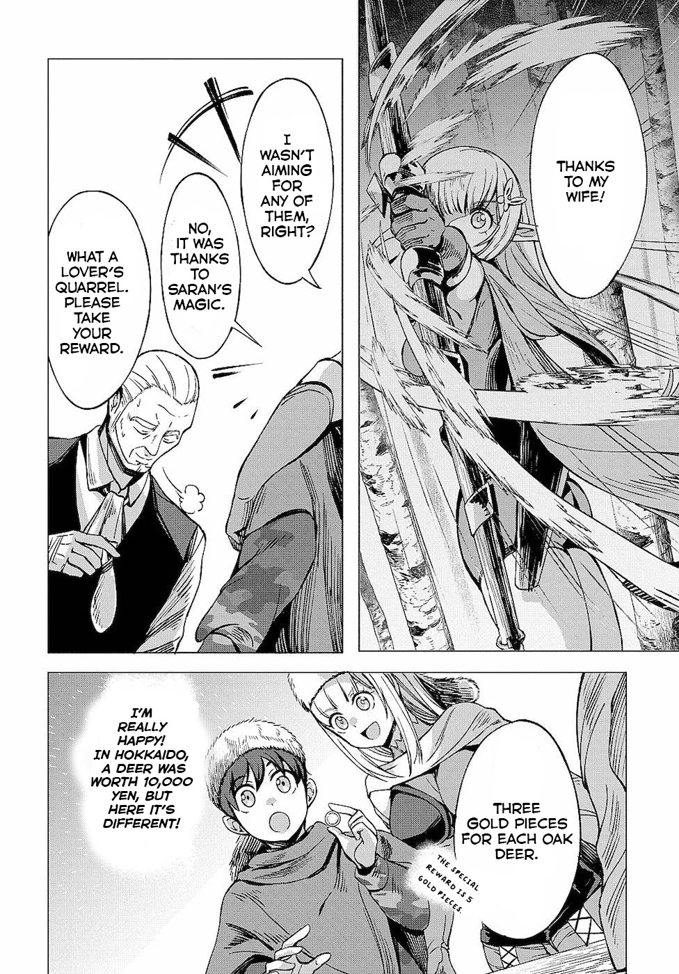 An Active Hunter in Hokkaido Has Been Thrown into a Different World Chapter 6 page 37 - Chapter 6