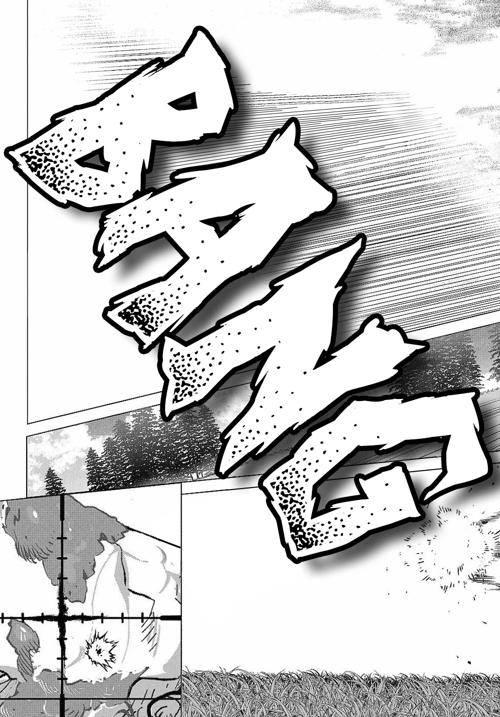 An Active Hunter in Hokkaido Has Been Thrown into a Different World Chapter 7 page 18 - Chapter 7