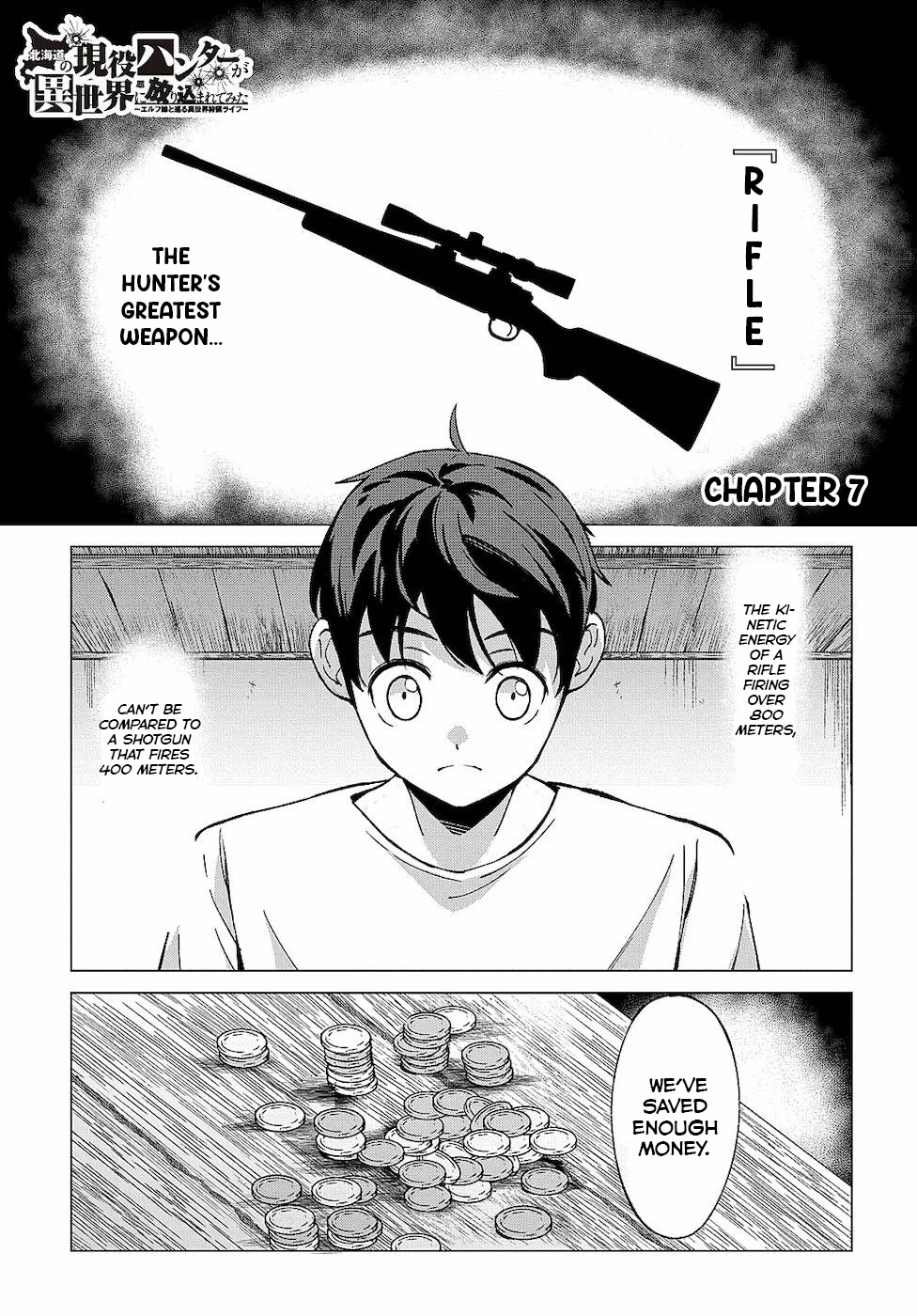 An Active Hunter in Hokkaido Has Been Thrown into a Different World Chapter 7 page 2 - Chapter 7