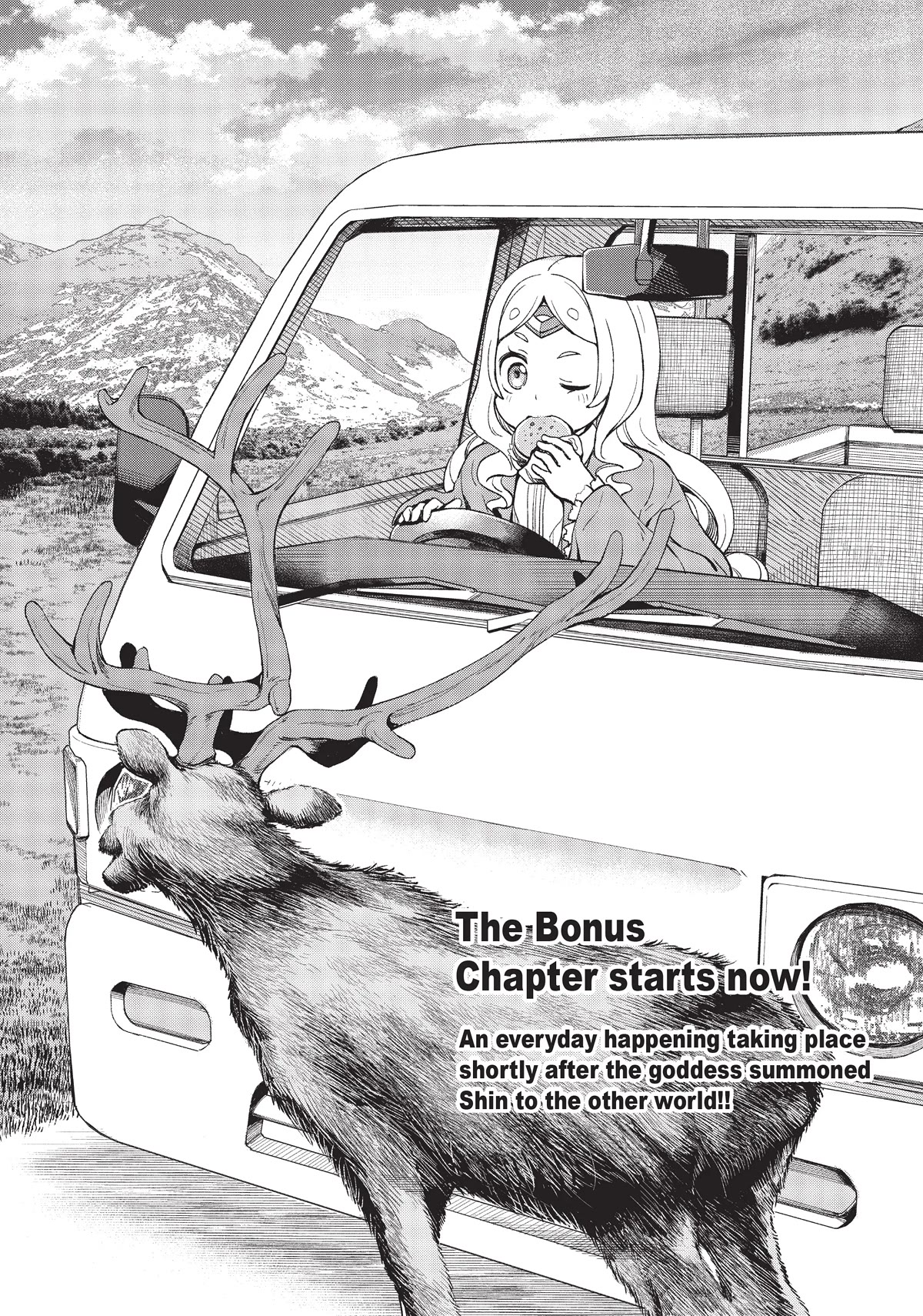An Active Hunter in Hokkaido Has Been Thrown into a Different World Chapter 8.5 page 1 - Chapter 8.5