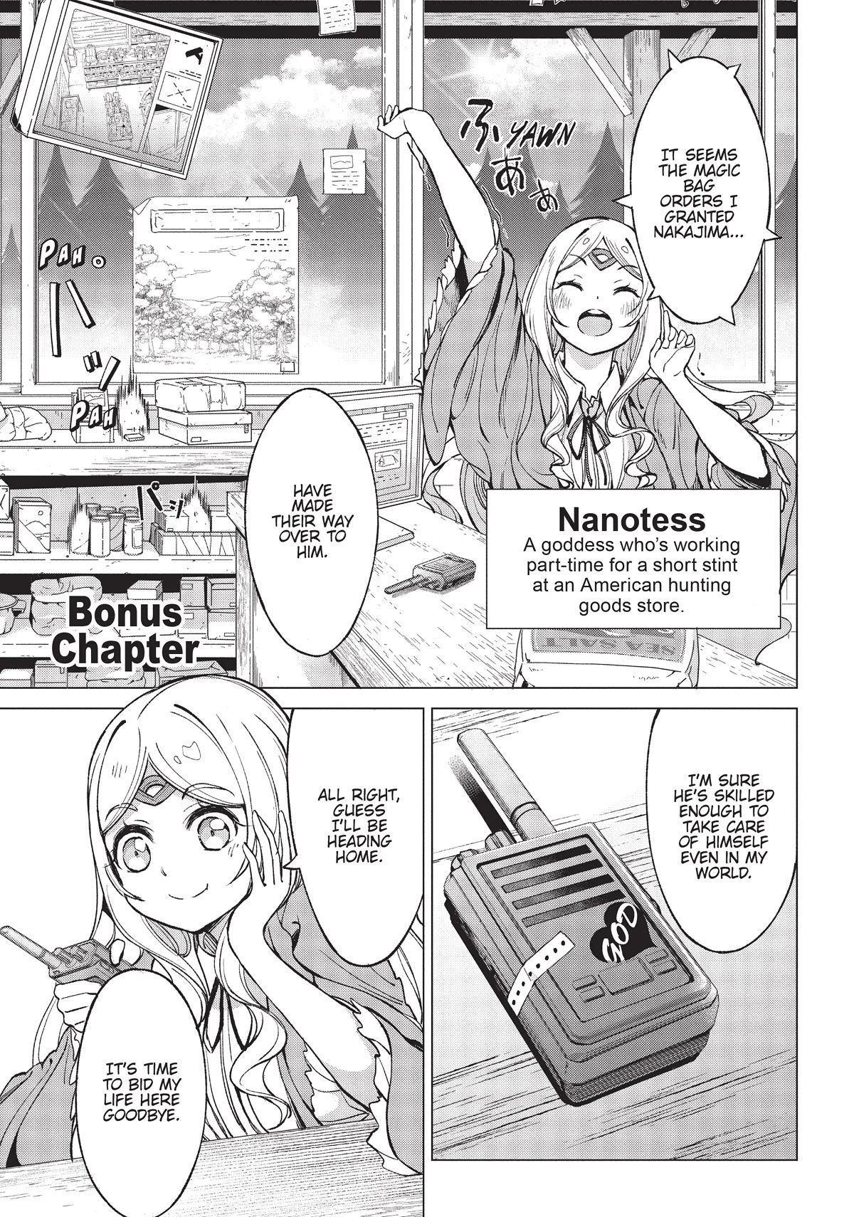 An Active Hunter in Hokkaido Has Been Thrown into a Different World Chapter 8.5 page 2 - Chapter 8.5