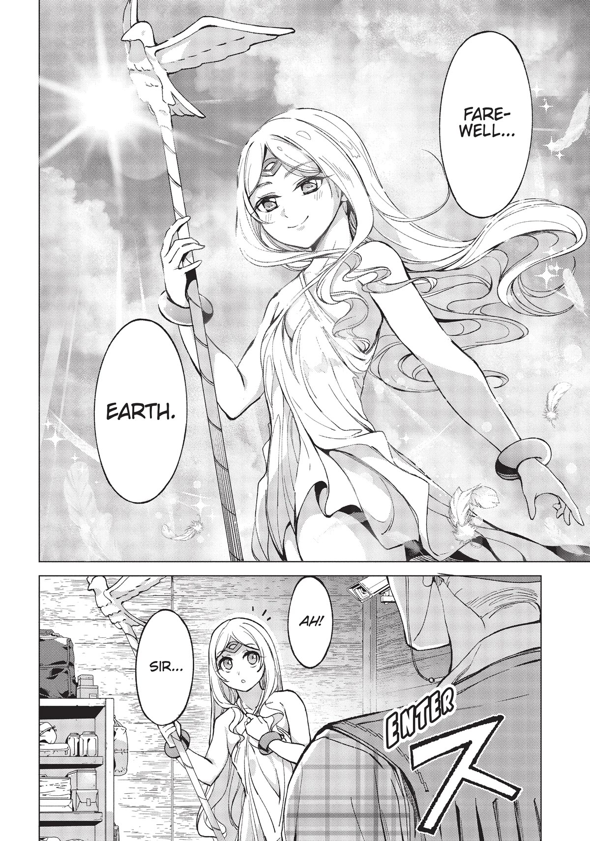 An Active Hunter in Hokkaido Has Been Thrown into a Different World Chapter 8.5 page 3 - Chapter 8.5