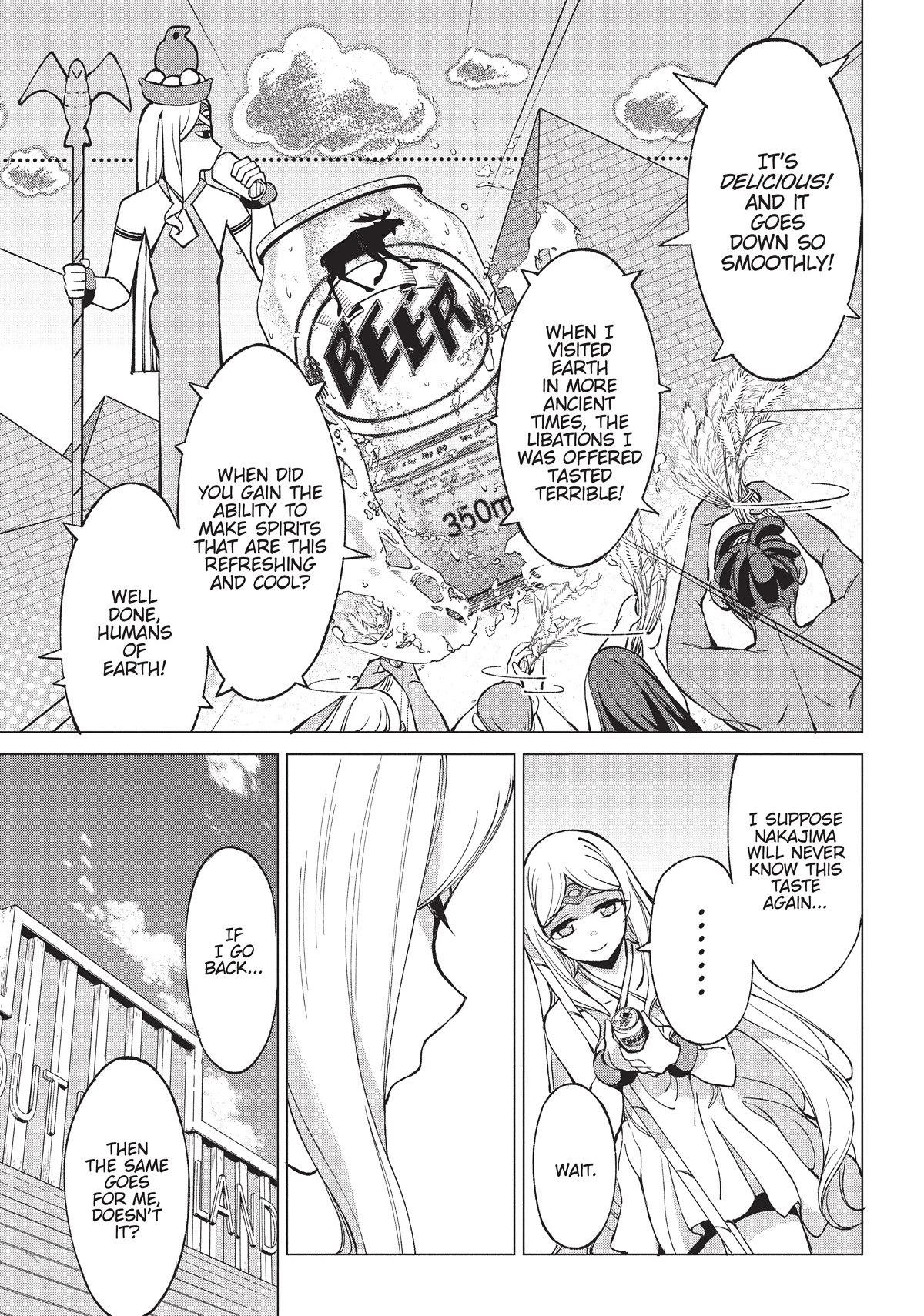 An Active Hunter in Hokkaido Has Been Thrown into a Different World Chapter 8.5 page 6 - Chapter 8.5