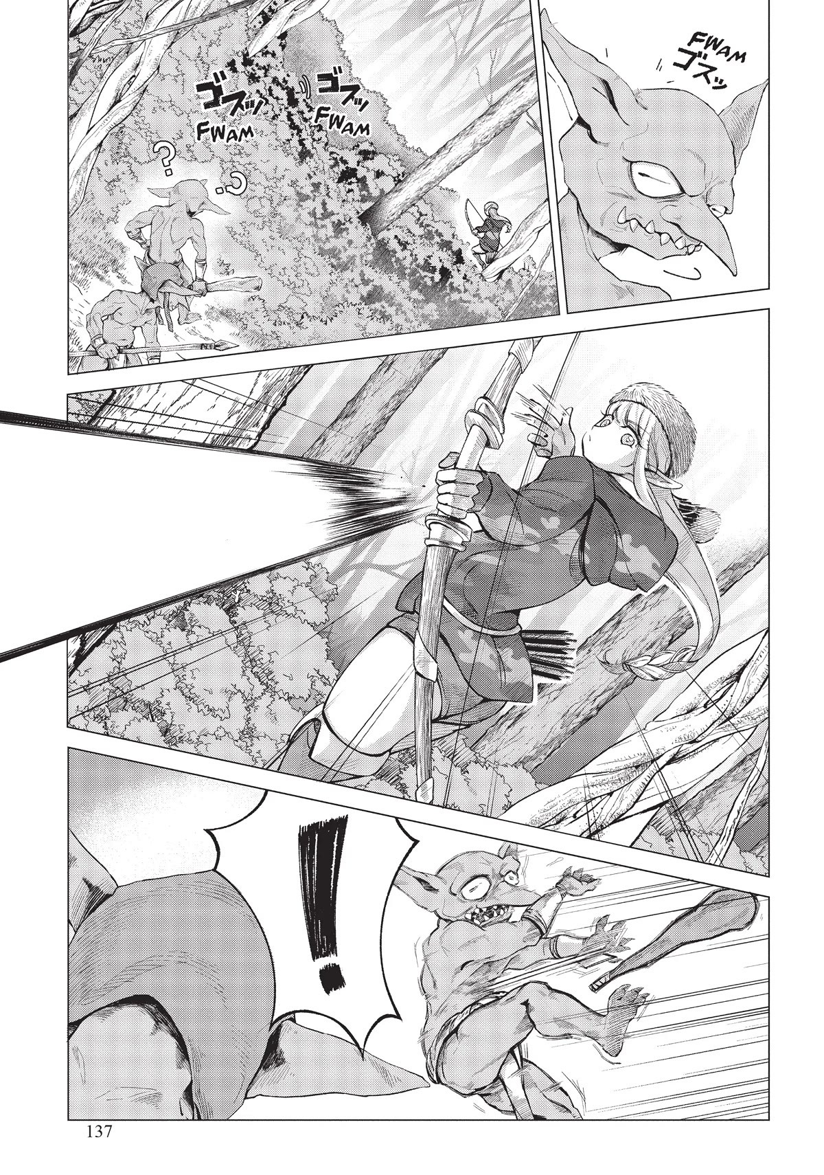 An Active Hunter in Hokkaido Has Been Thrown into a Different World Chapter 8 page 21 - Chapter 8
