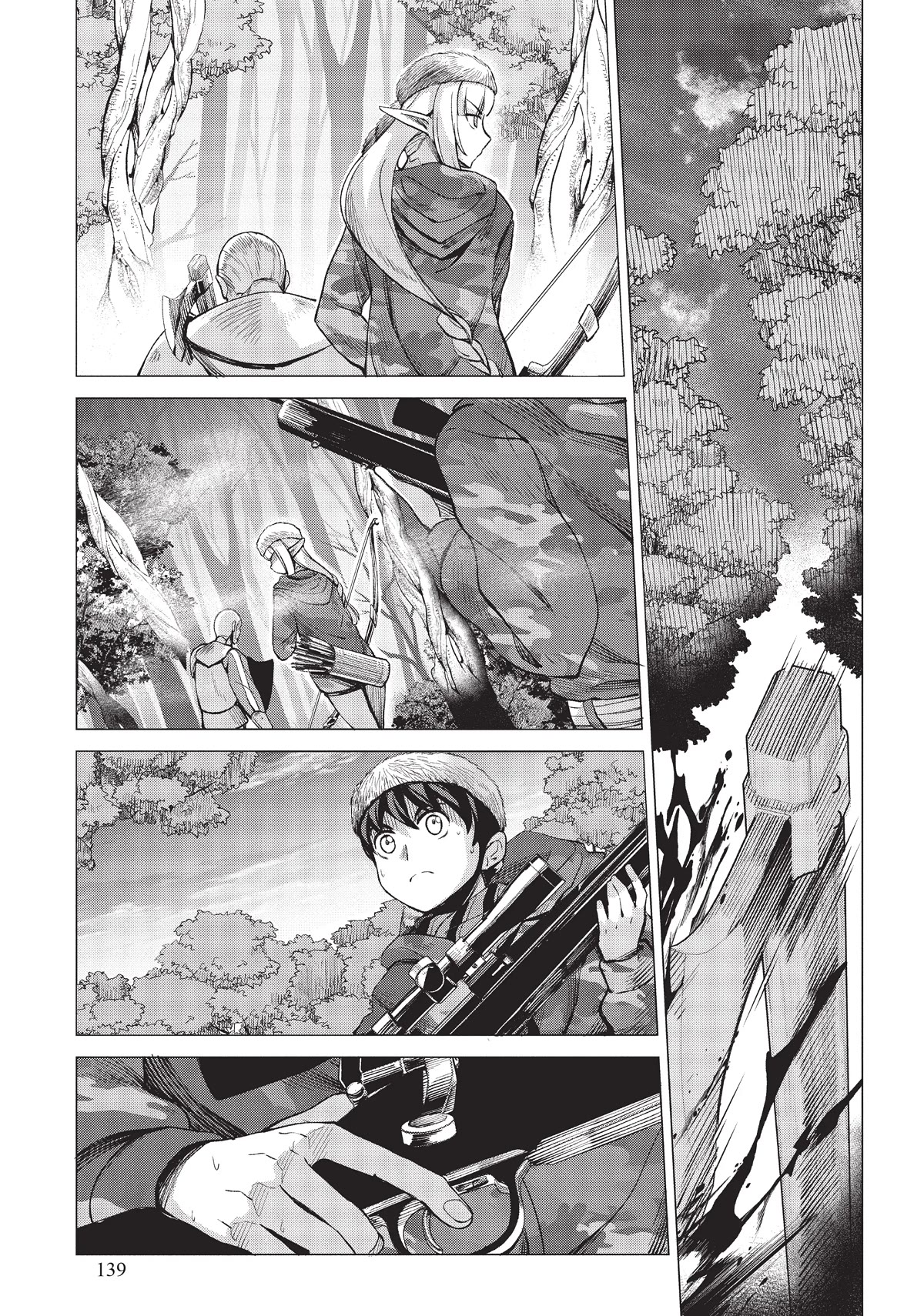 An Active Hunter in Hokkaido Has Been Thrown into a Different World Chapter 8 page 23 - Chapter 8