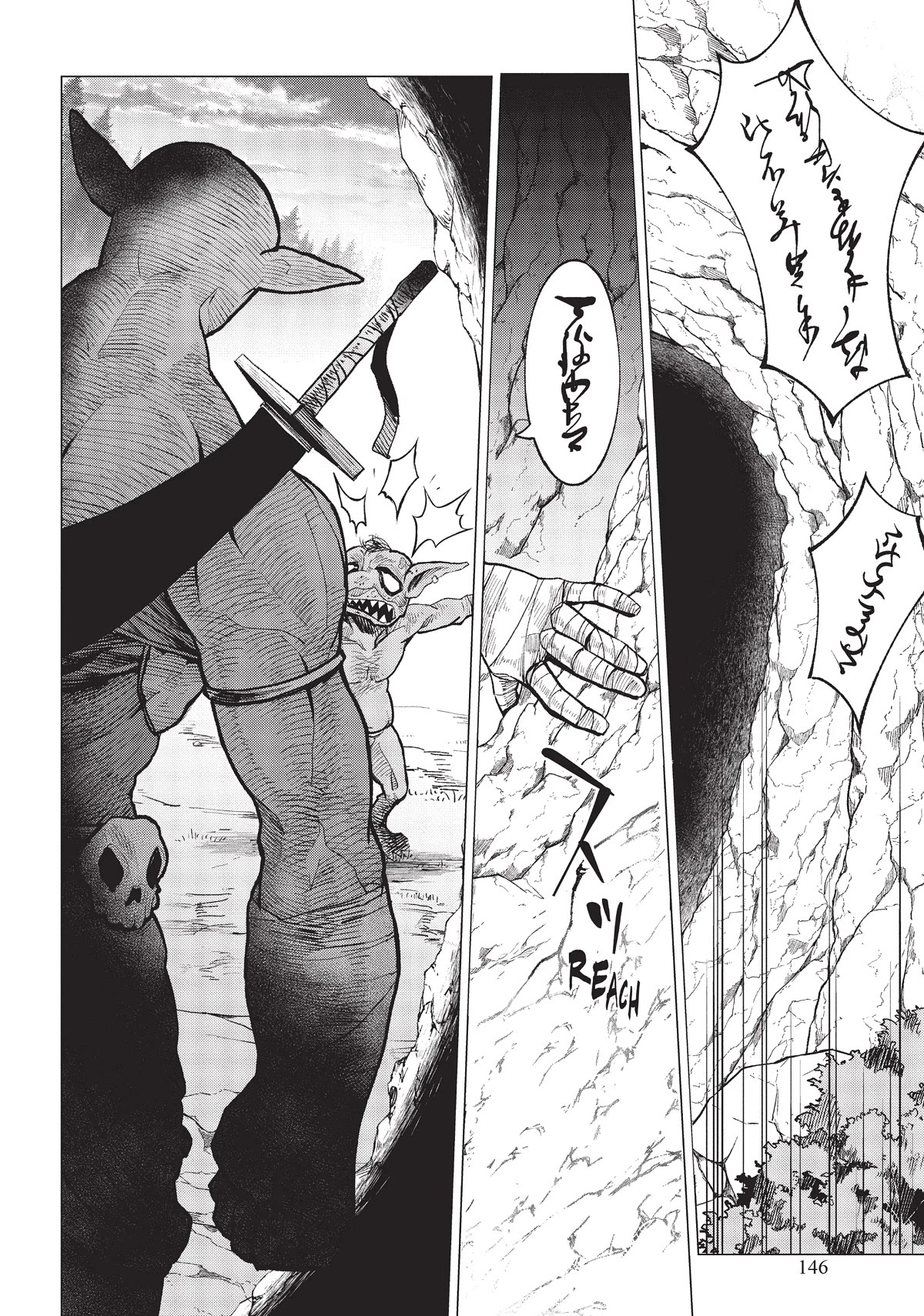 An Active Hunter in Hokkaido Has Been Thrown into a Different World Chapter 8 page 29 - Chapter 8
