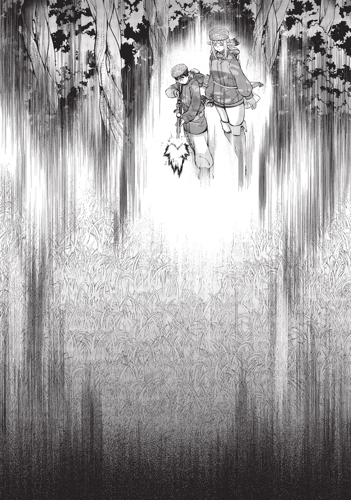 An Active Hunter in Hokkaido Has Been Thrown into a Different World Chapter 8 page 41 - Chapter 8