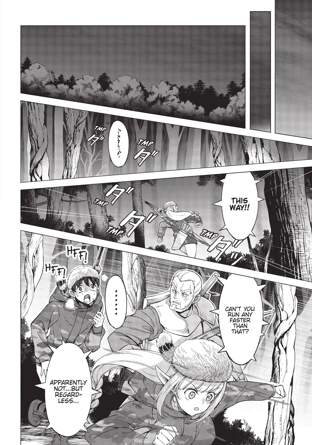An Active Hunter in Hokkaido Has Been Thrown into a Different World Chapter 8 page 43 - Chapter 8