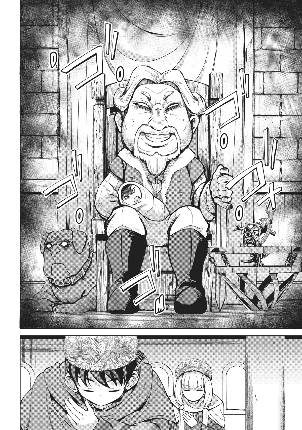 An Active Hunter in Hokkaido Has Been Thrown into a Different World Chapter 9 page 15 - Chapter 9