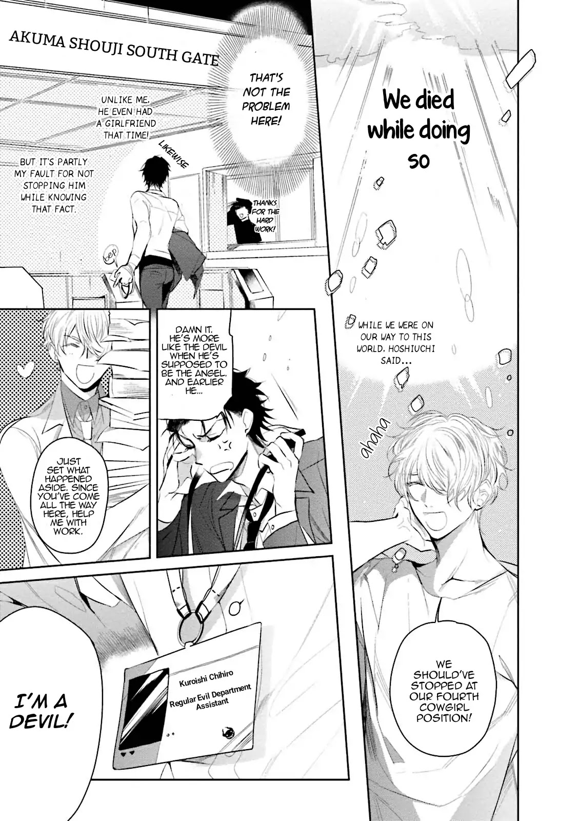 An Angel’s Whisper Will Make Devils Fall Chapter 1 page 11 - Chapter 1