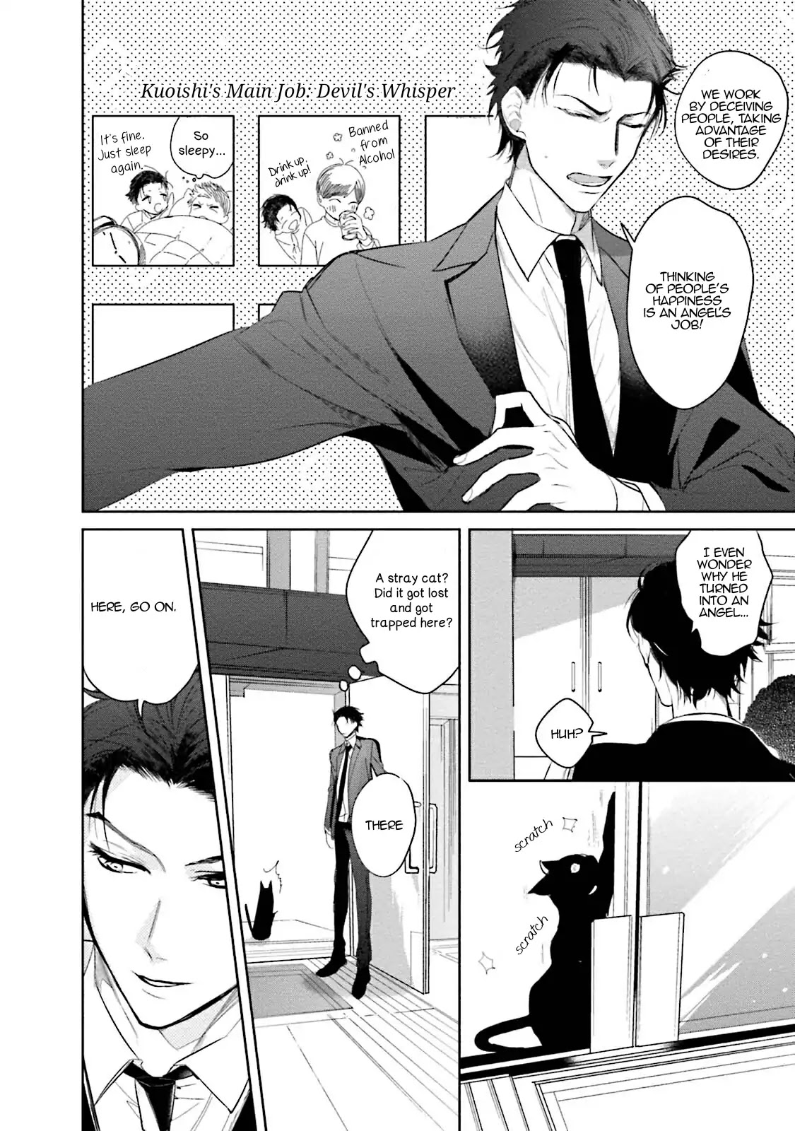 An Angel’s Whisper Will Make Devils Fall Chapter 1 page 12 - Chapter 1
