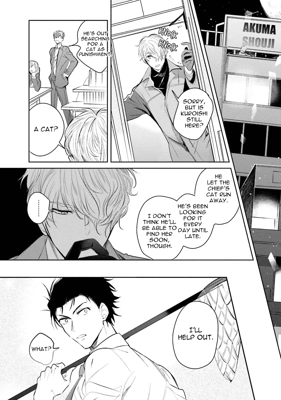 An Angel’s Whisper Will Make Devils Fall Chapter 1 page 22 - Chapter 1