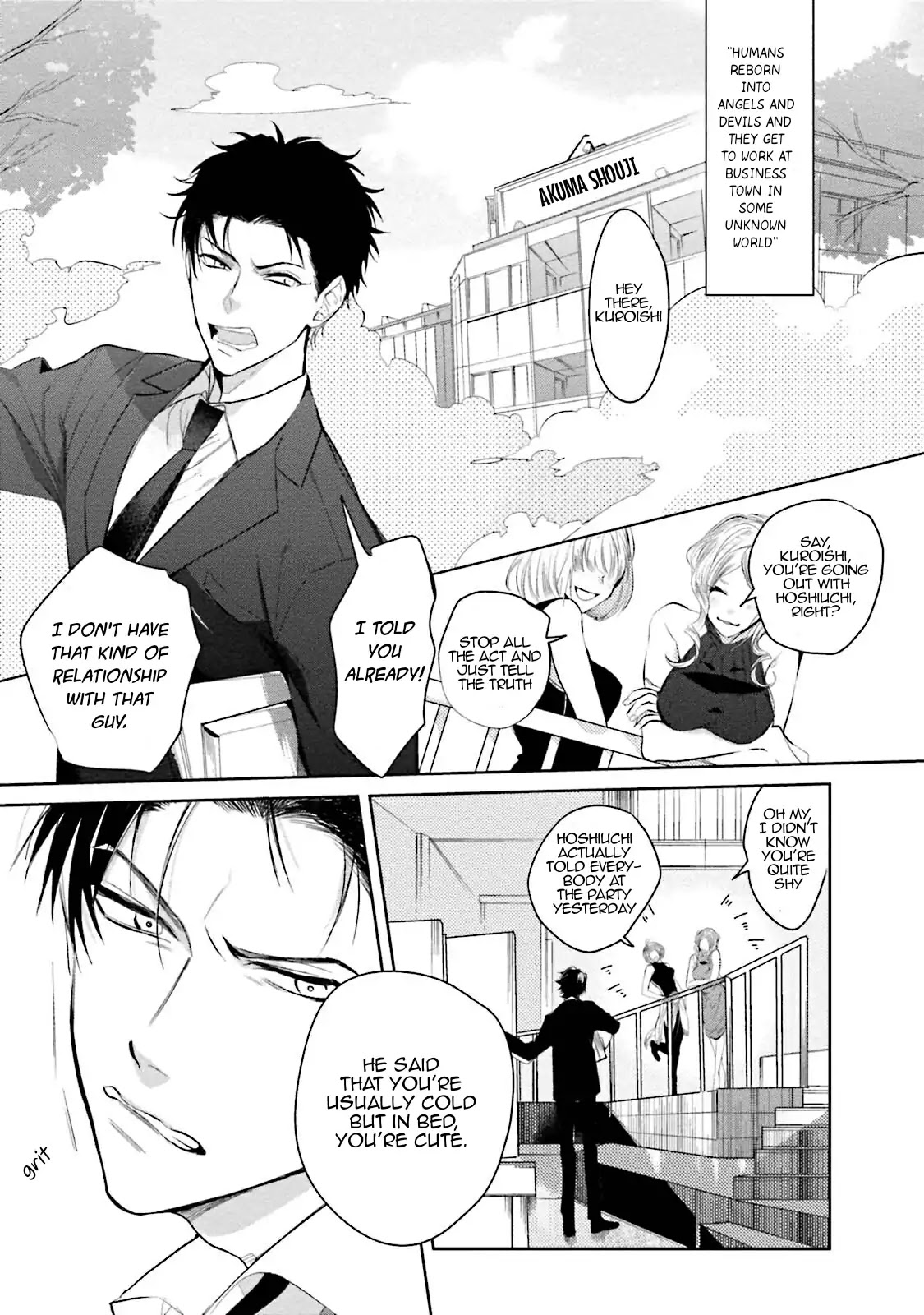 An Angel’s Whisper Will Make Devils Fall Chapter 1 page 5 - Chapter 1