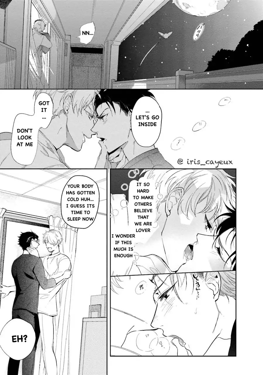 An Angel’s Whisper Will Make Devils Fall Chapter 2 page 12 - Chapter 2