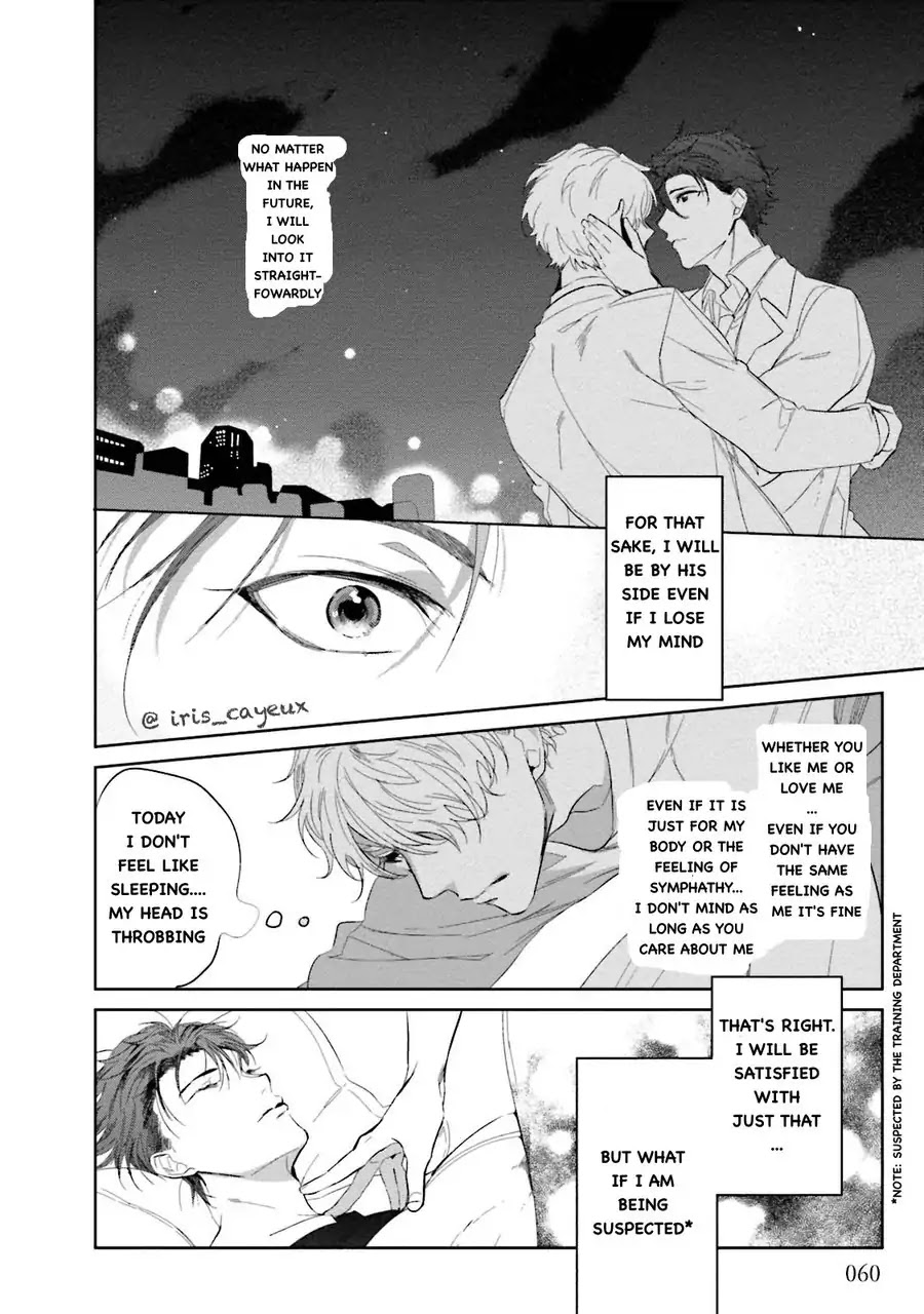 An Angel’s Whisper Will Make Devils Fall Chapter 2 page 15 - Chapter 2