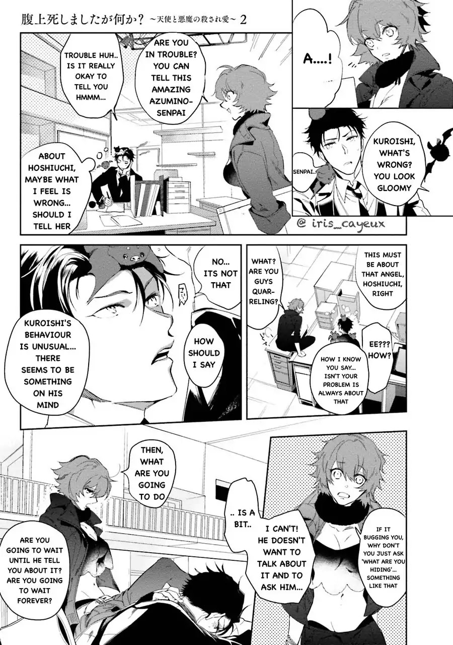 An Angel’s Whisper Will Make Devils Fall Chapter 2 page 20 - Chapter 2