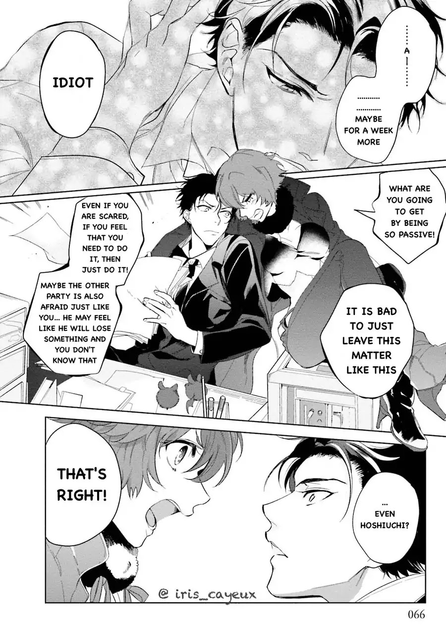 An Angel’s Whisper Will Make Devils Fall Chapter 2 page 21 - Chapter 2