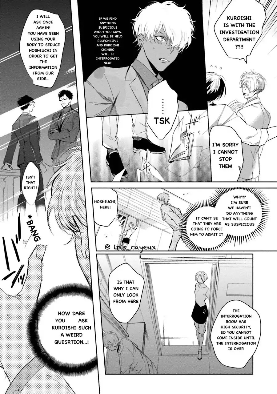 An Angel’s Whisper Will Make Devils Fall Chapter 2 page 24 - Chapter 2