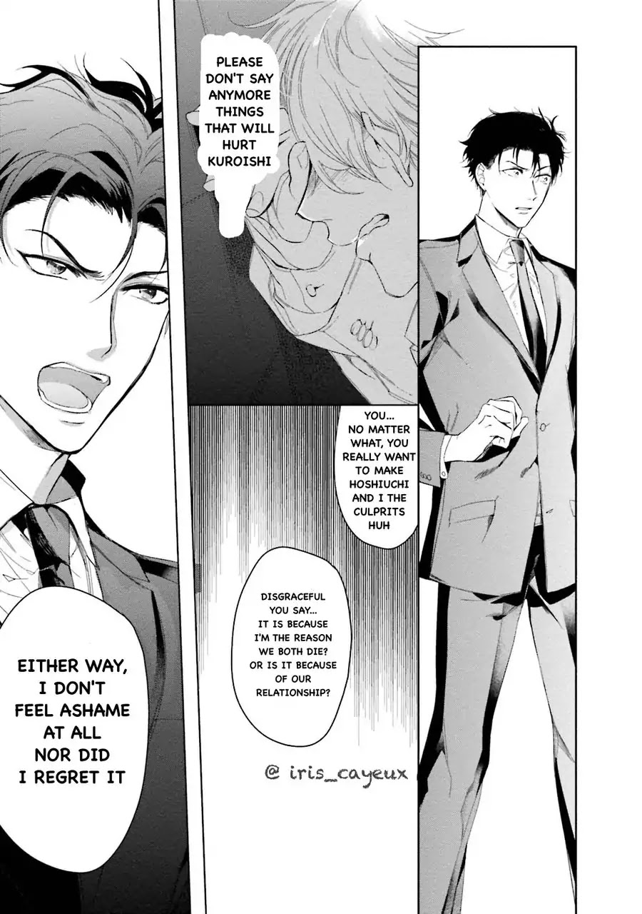 An Angel’s Whisper Will Make Devils Fall Chapter 2 page 26 - Chapter 2
