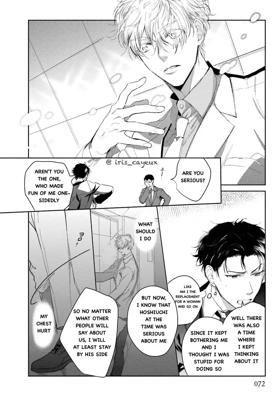 An Angel’s Whisper Will Make Devils Fall Chapter 2 page 27 - Chapter 2