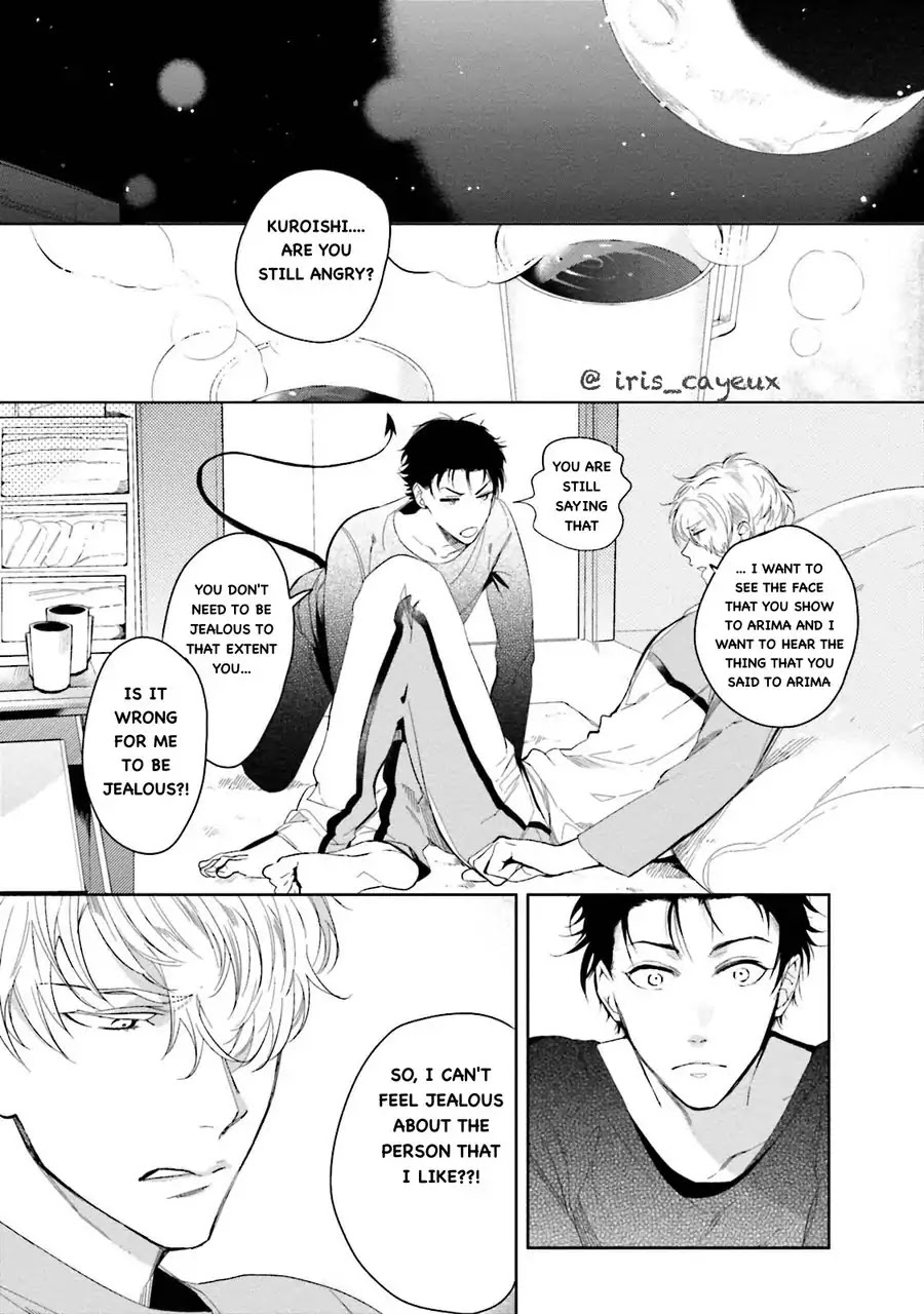 An Angel’s Whisper Will Make Devils Fall Chapter 2 page 34 - Chapter 2