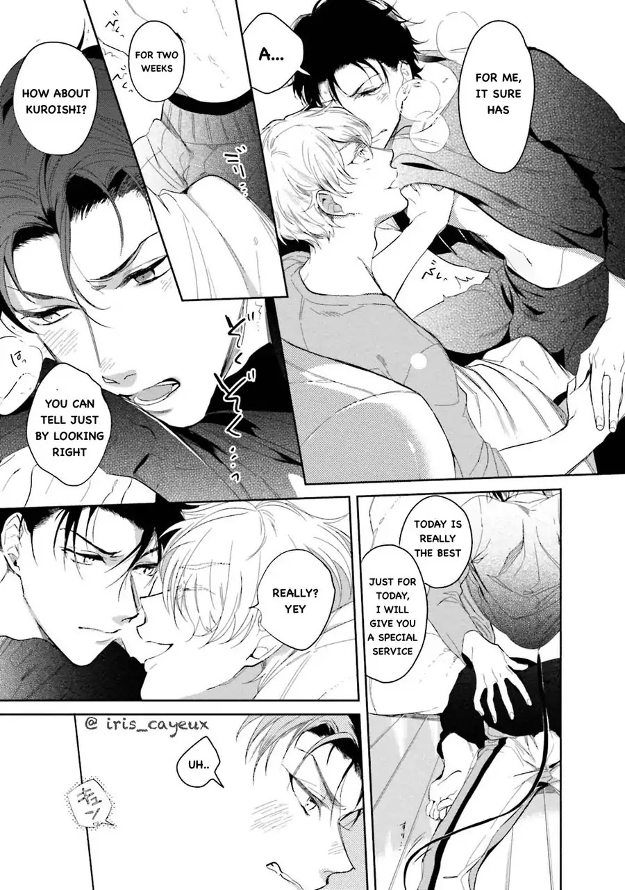 An Angel’s Whisper Will Make Devils Fall Chapter 2 page 36 - Chapter 2