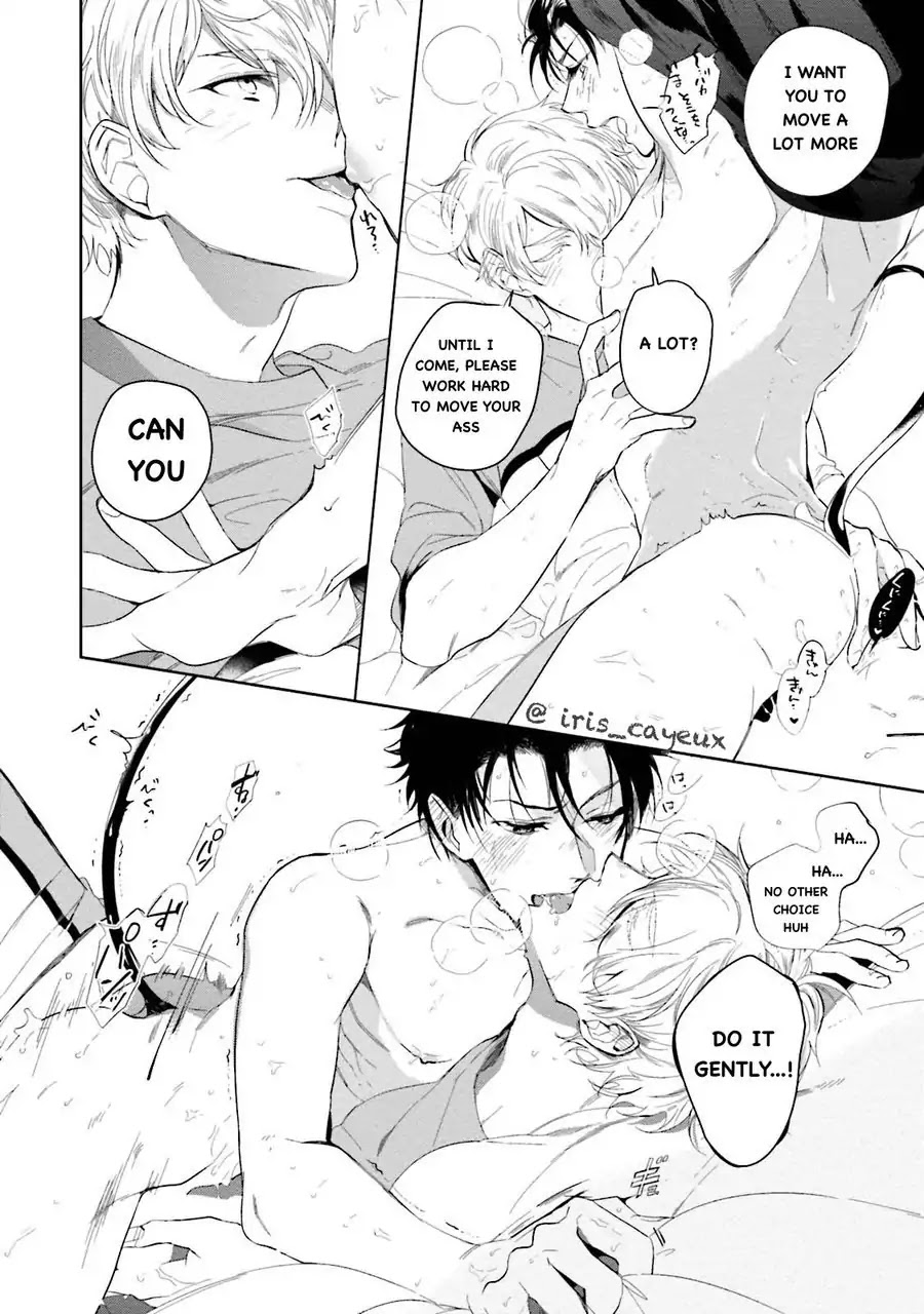 An Angel’s Whisper Will Make Devils Fall Chapter 2 page 39 - Chapter 2