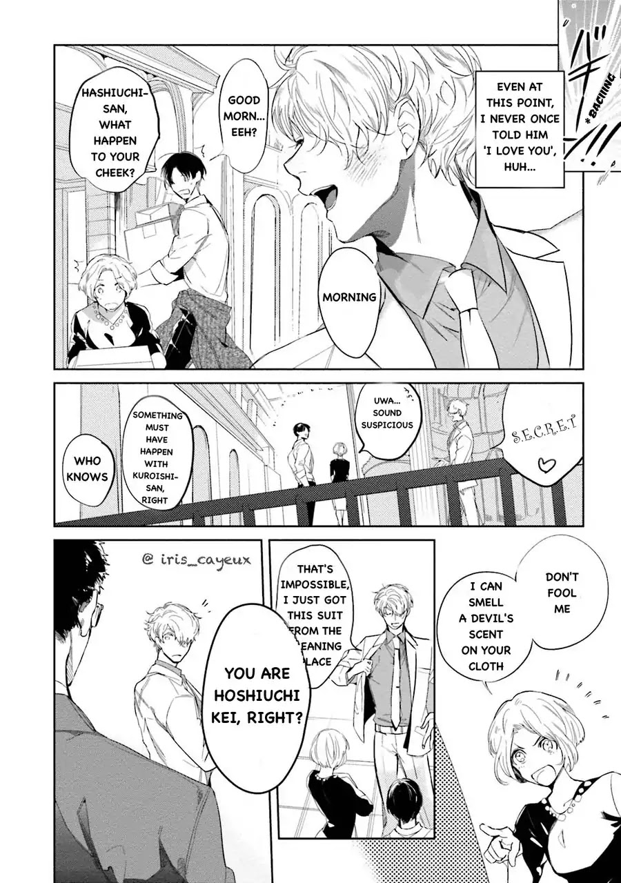 An Angel’s Whisper Will Make Devils Fall Chapter 2 page 5 - Chapter 2