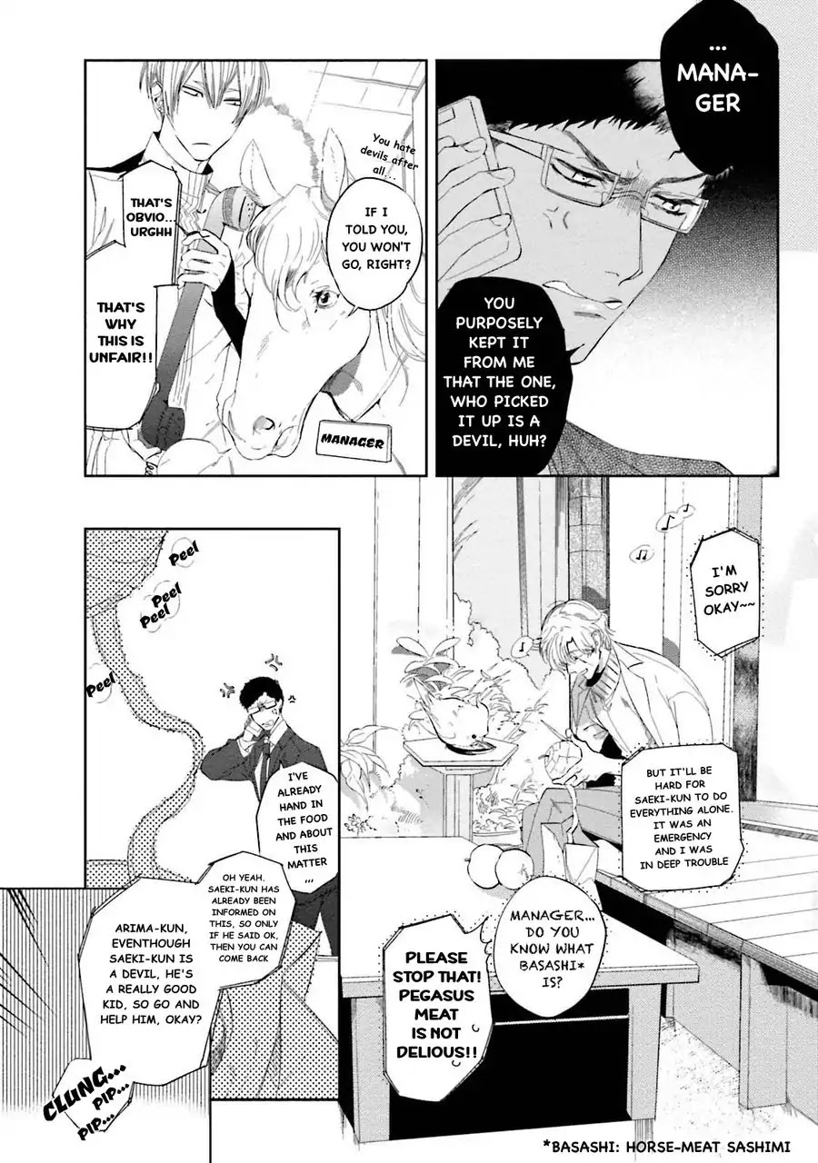 An Angel’s Whisper Will Make Devils Fall Chapter 3 page 10 - Chapter 3