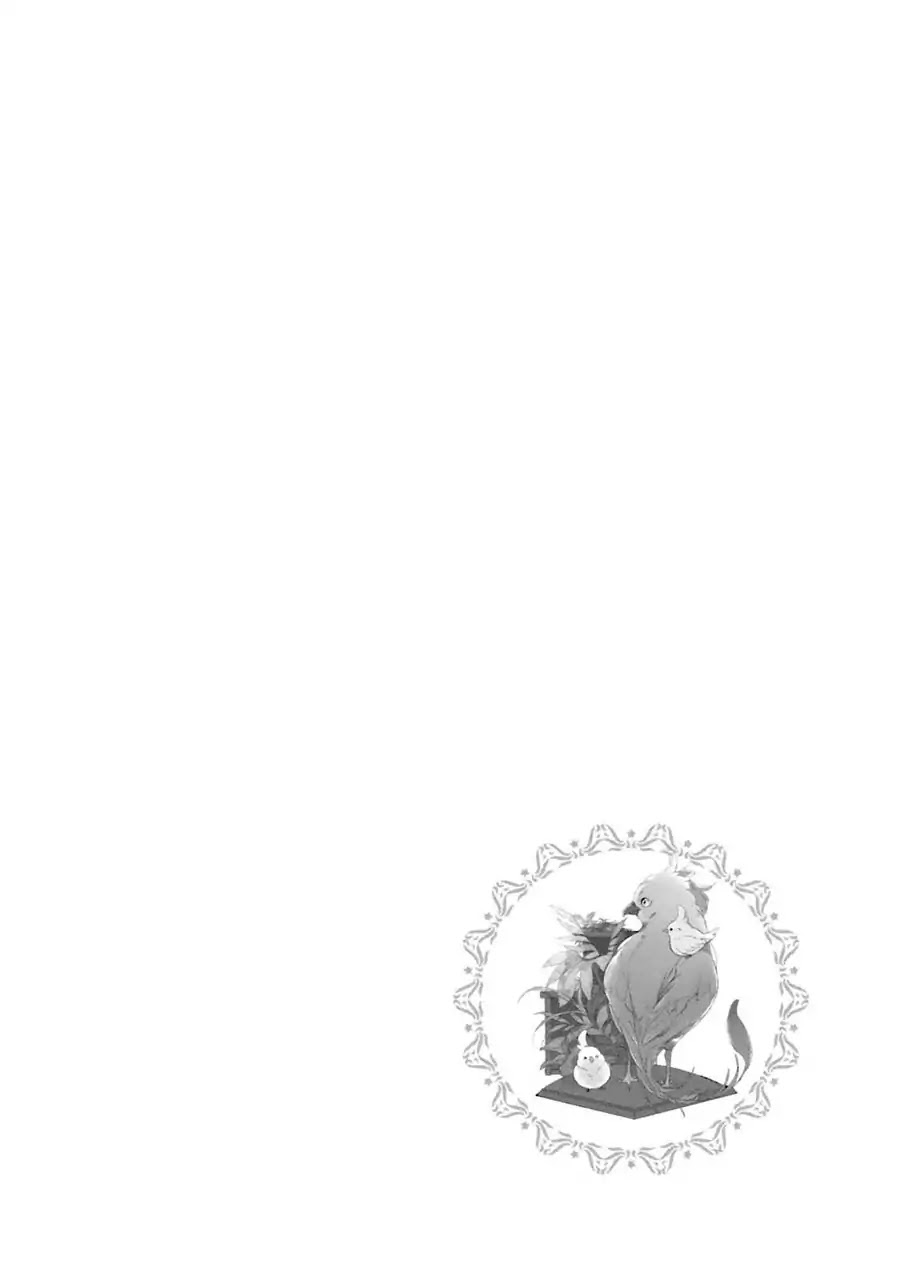 An Angel’s Whisper Will Make Devils Fall Chapter 3 page 2 - Chapter 3