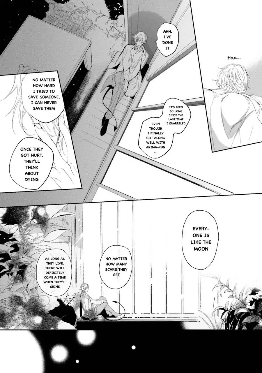 An Angel’s Whisper Will Make Devils Fall Chapter 3 page 23 - Chapter 3
