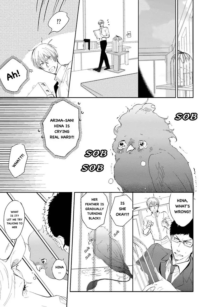 An Angel’s Whisper Will Make Devils Fall Chapter 3 page 25 - Chapter 3
