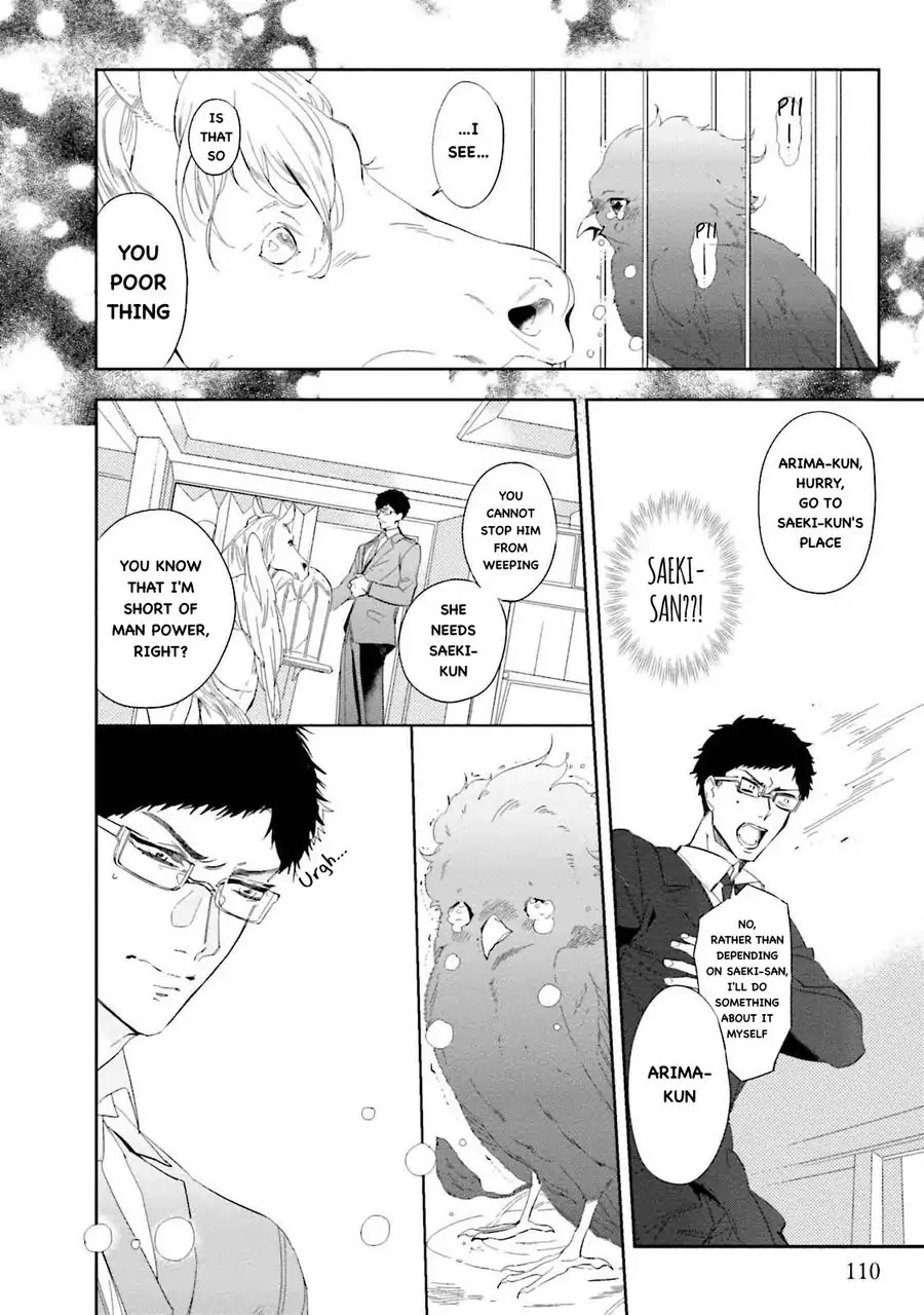 An Angel’s Whisper Will Make Devils Fall Chapter 3 page 26 - Chapter 3